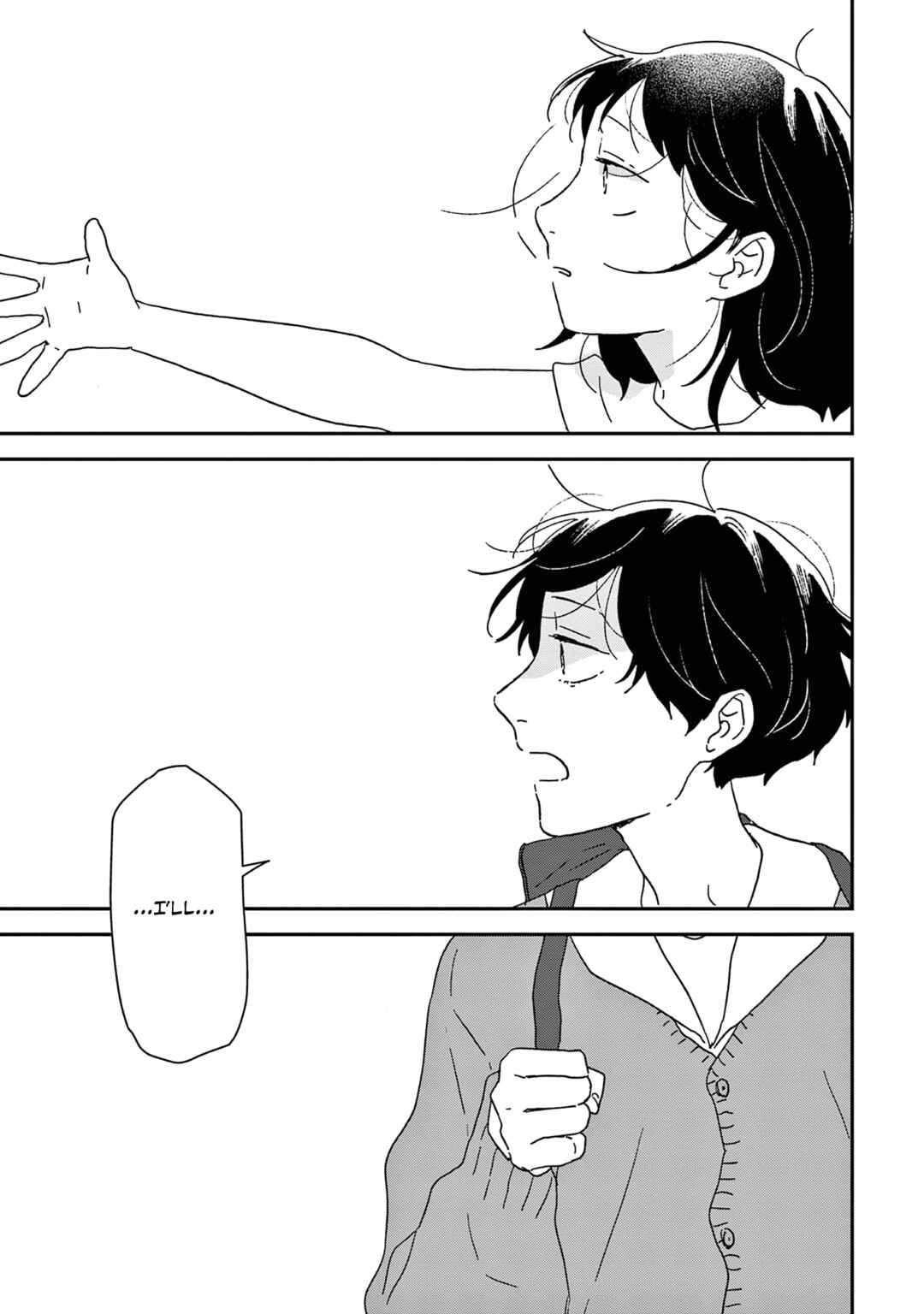 Page 29 Chapter 54 Ikoku Nikki