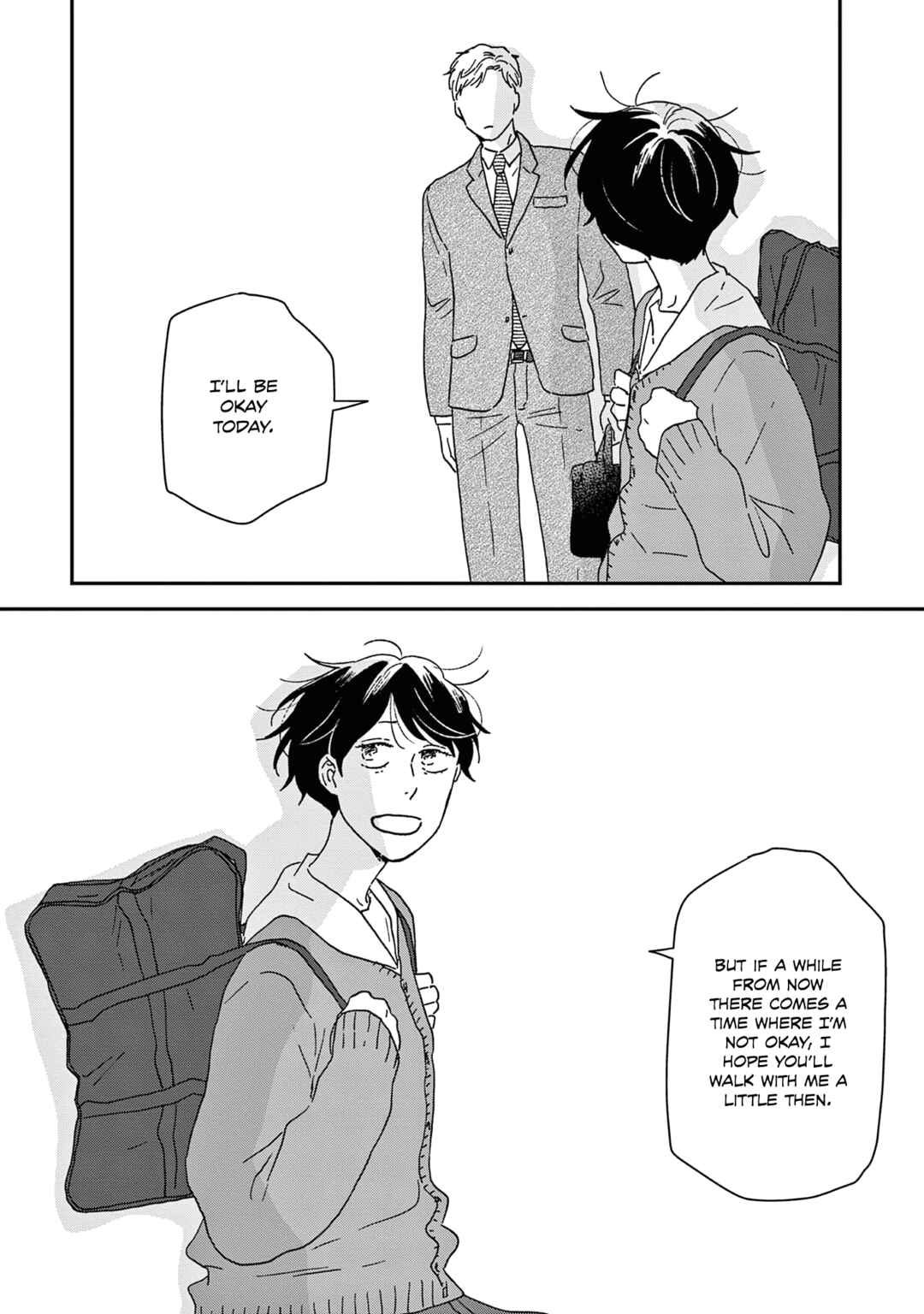 Page 30 Chapter 54 Ikoku Nikki