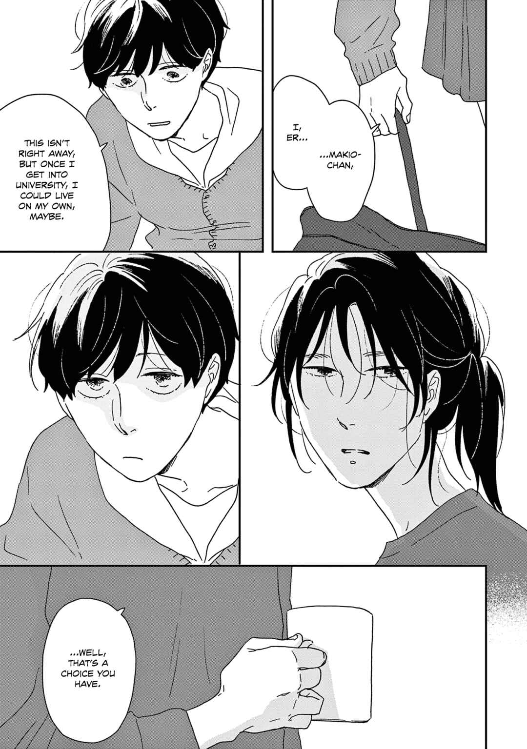 Page 33 Chapter 54 Ikoku Nikki