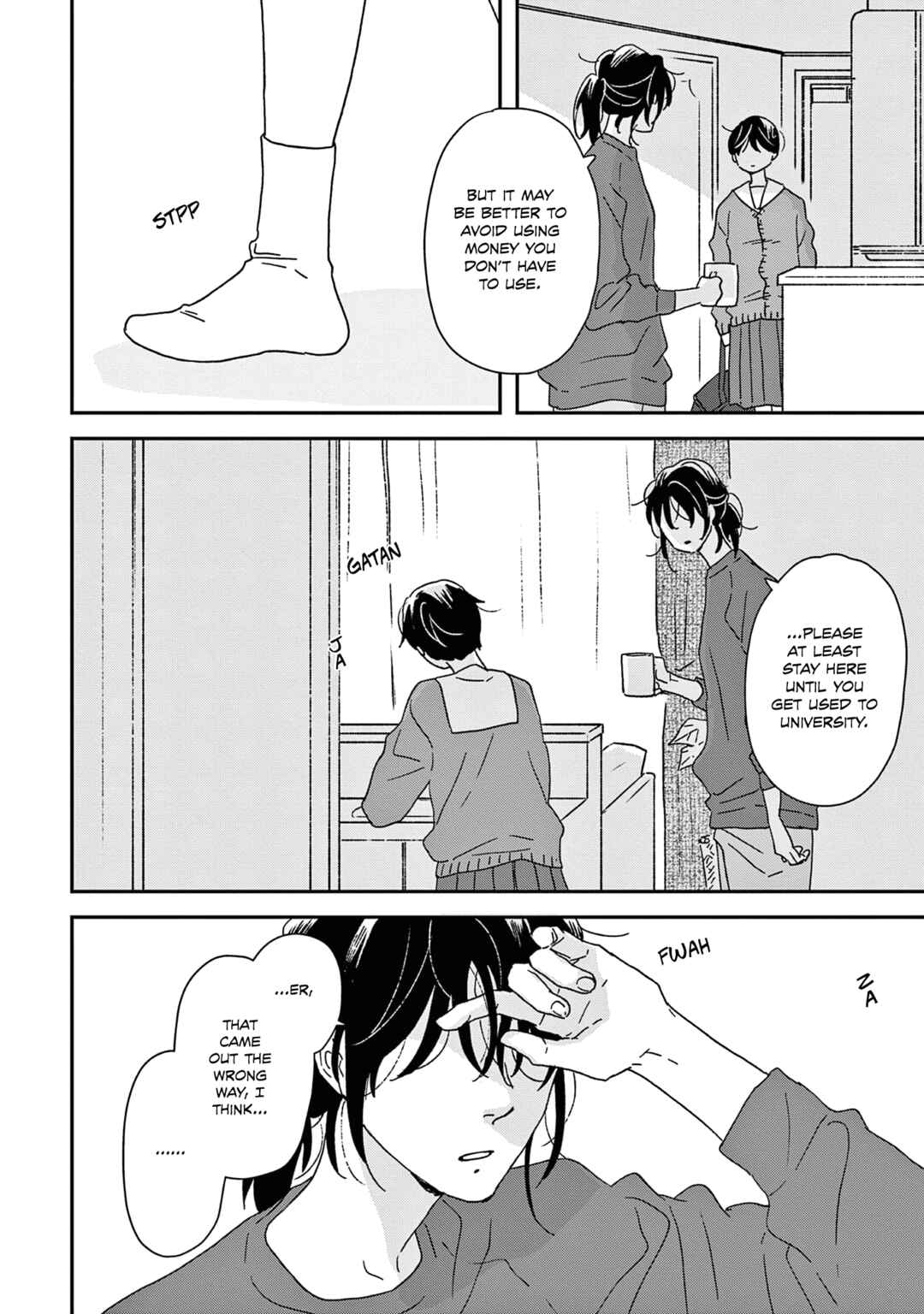 Page 34 Chapter 54 Ikoku Nikki