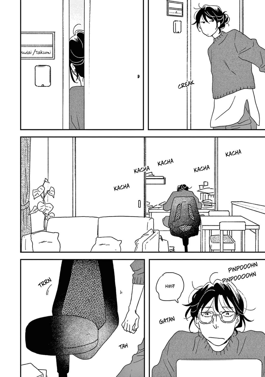 Page 38 Chapter 54 Ikoku Nikki