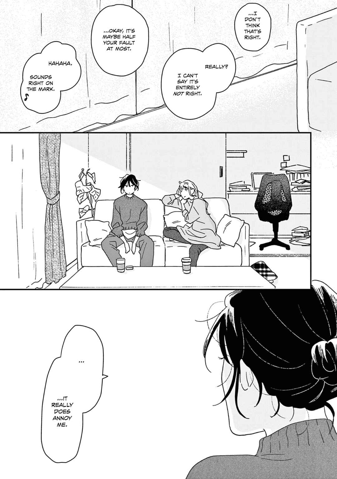 Page 43 Chapter 54 Ikoku Nikki