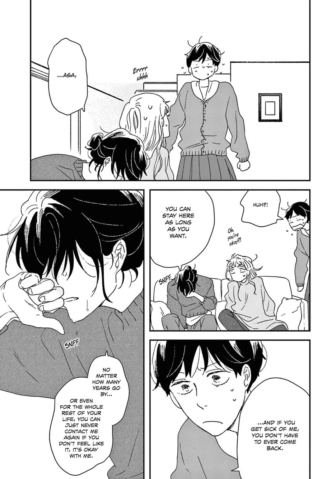 Page 49 Chapter 54 Ikoku Nikki