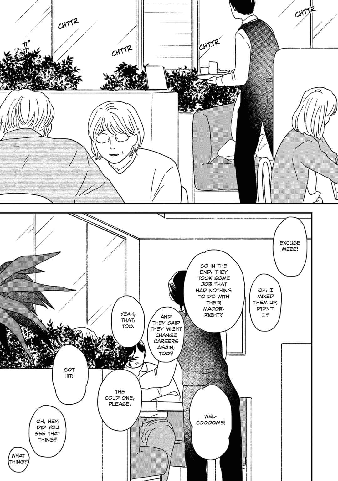 Page 5 Chapter 54 Ikoku Nikki