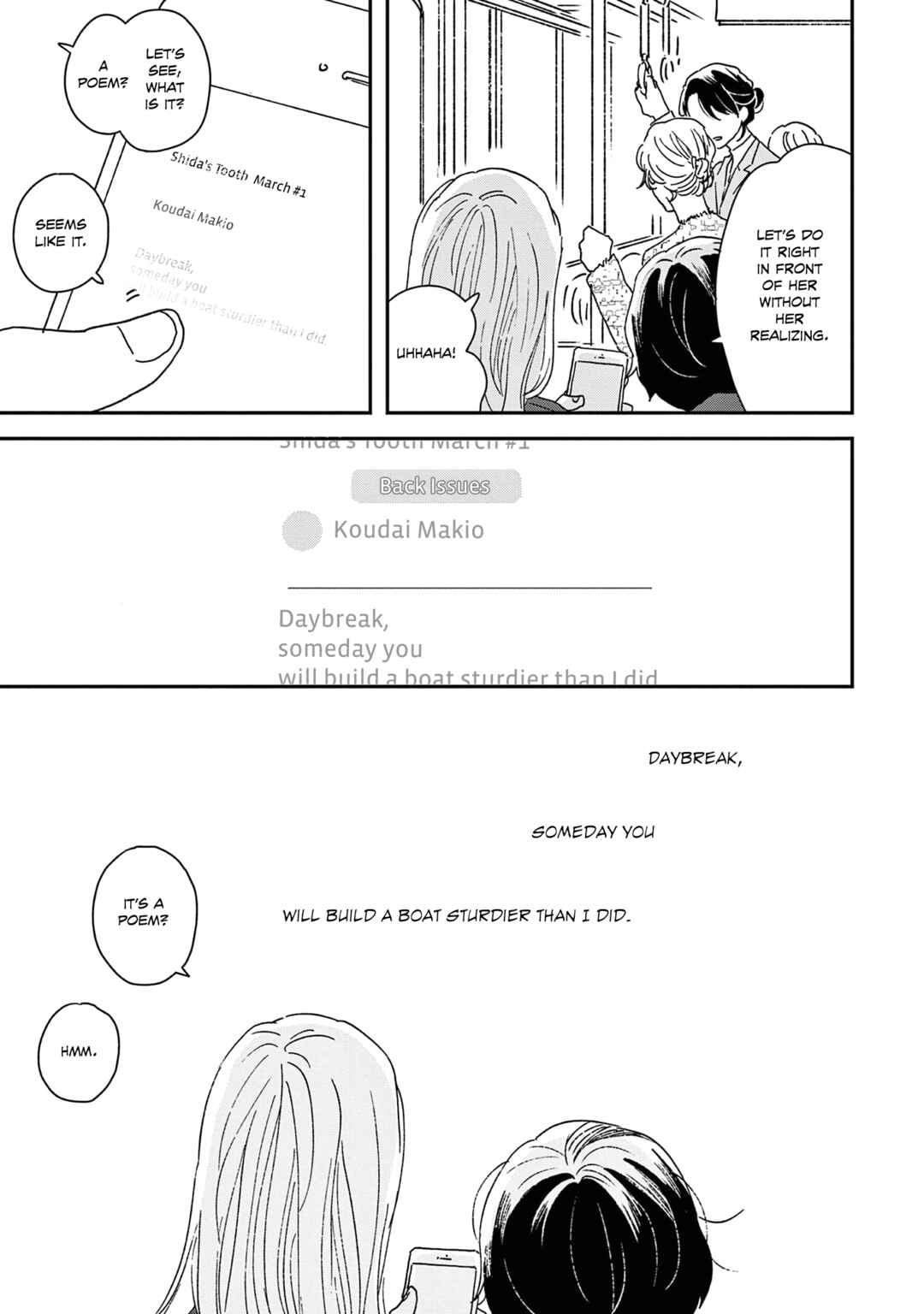Page 59 Chapter 54 Ikoku Nikki