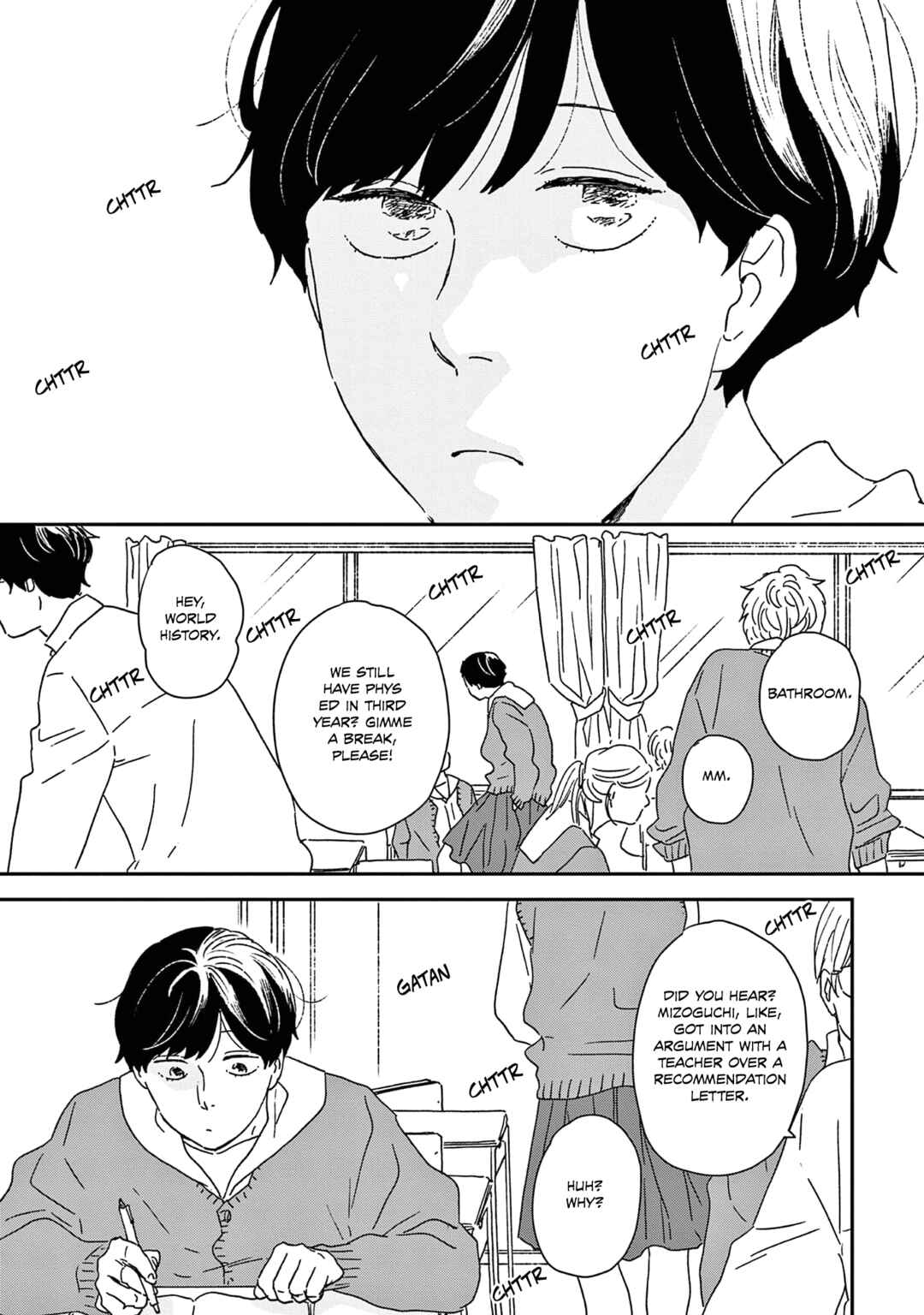 Page 7 Chapter 54 Ikoku Nikki