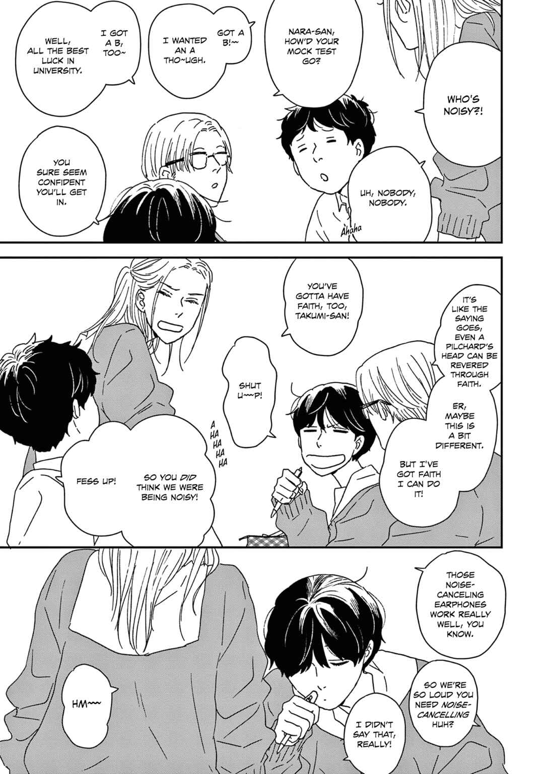 Page 9 Chapter 54 Ikoku Nikki