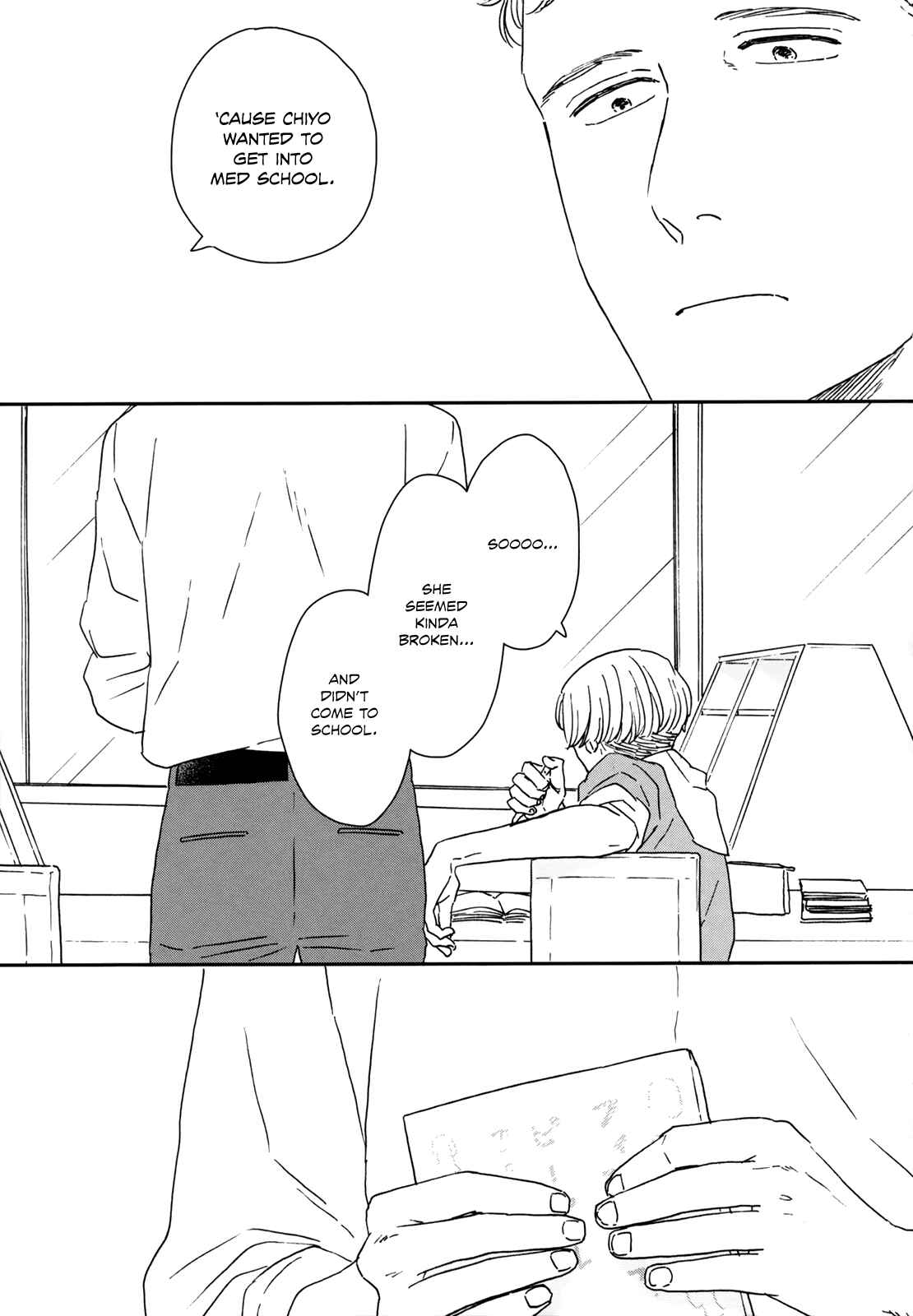 Page 16 Chapter 32 Ikoku Nikki