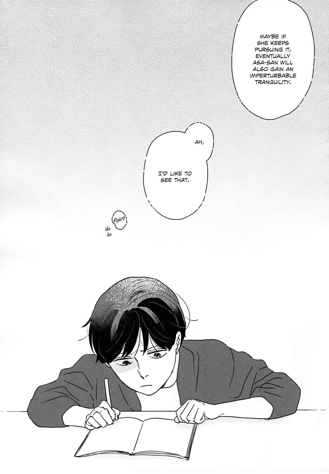 Page 26 Chapter 32 Ikoku Nikki