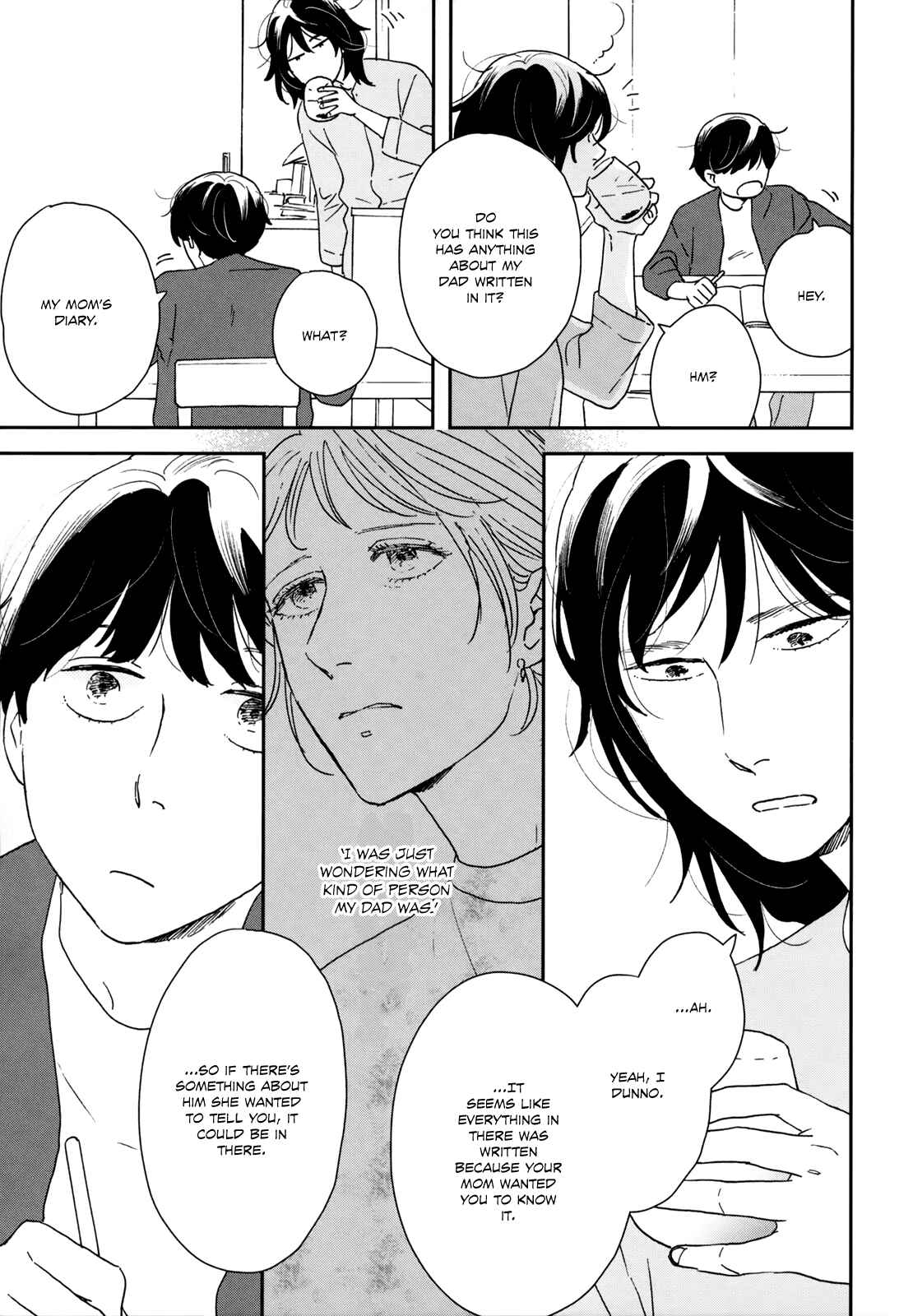 Page 28 Chapter 32 Ikoku Nikki