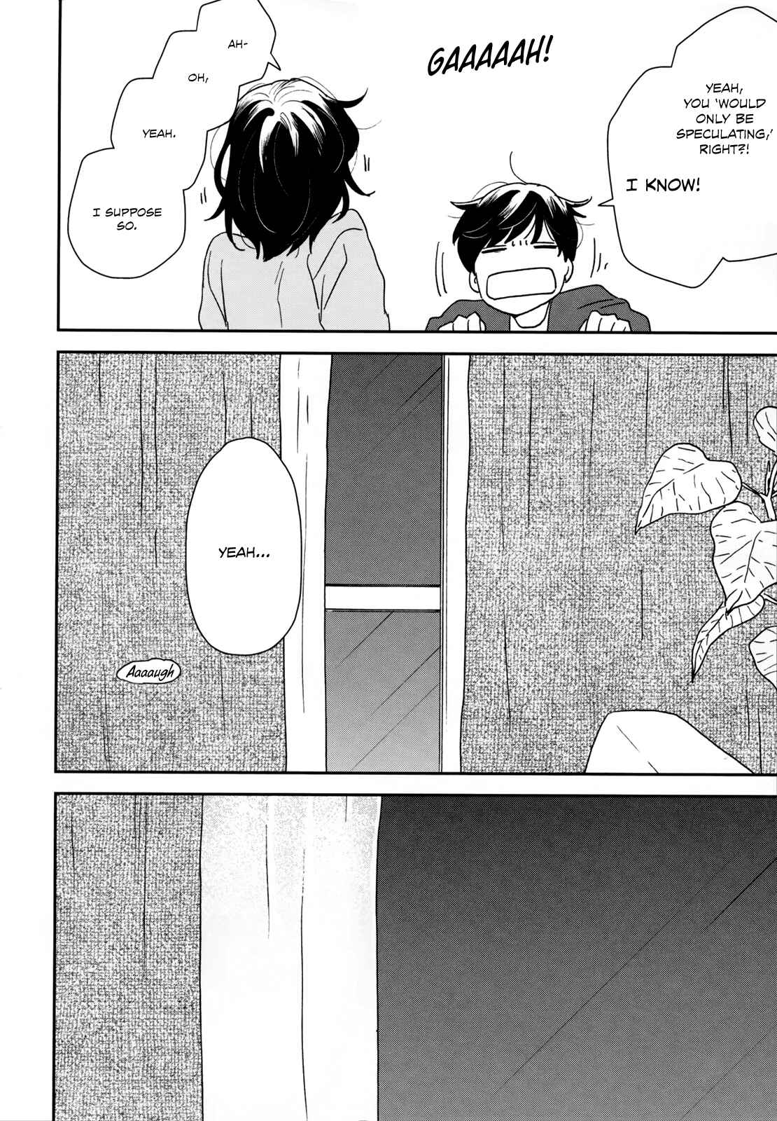 Page 31 Chapter 32 Ikoku Nikki