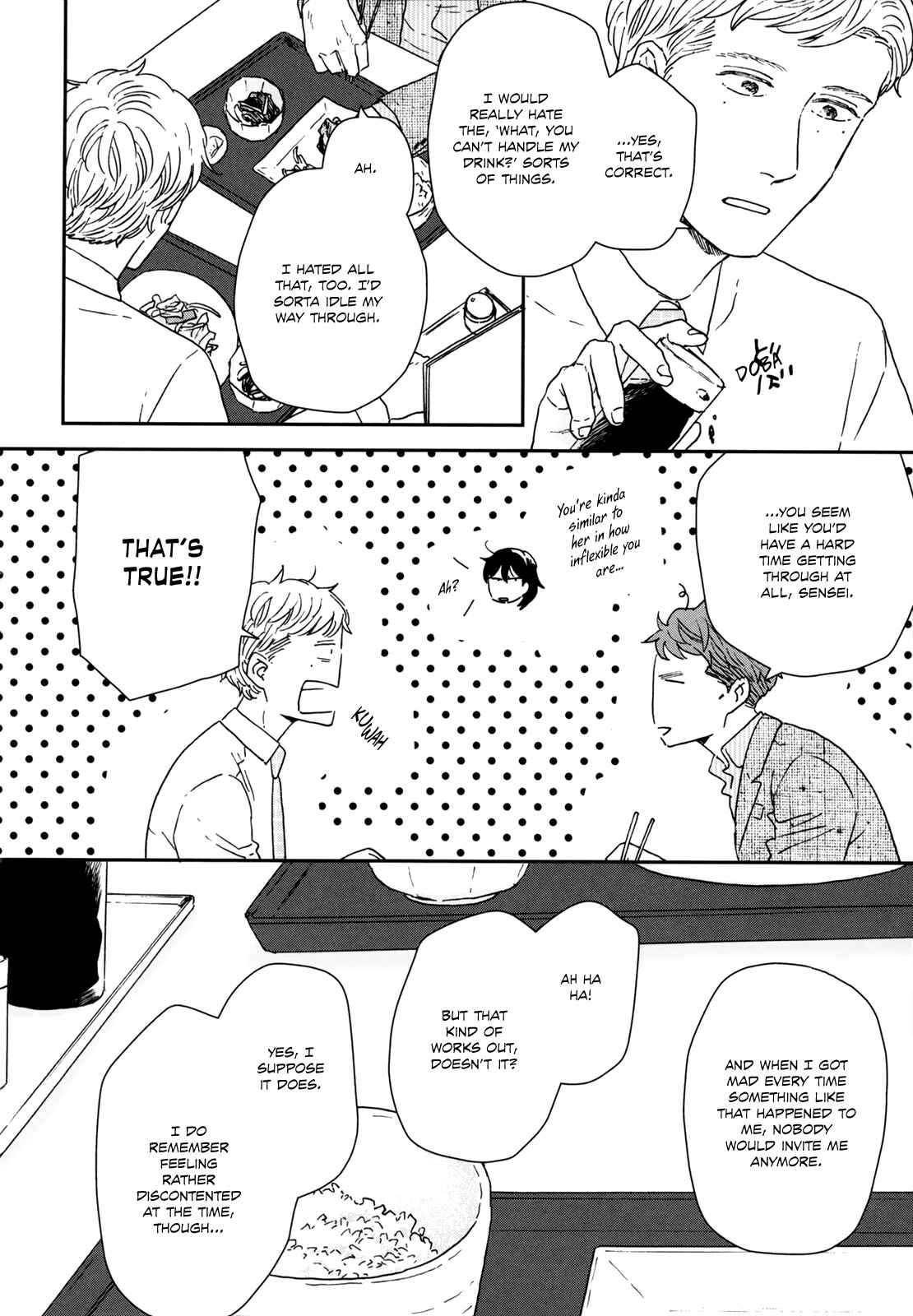 Page 9 Chapter 32 Ikoku Nikki