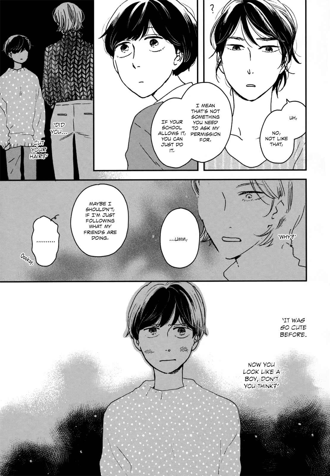 Page 12 Chapter 14 Ikoku Nikki