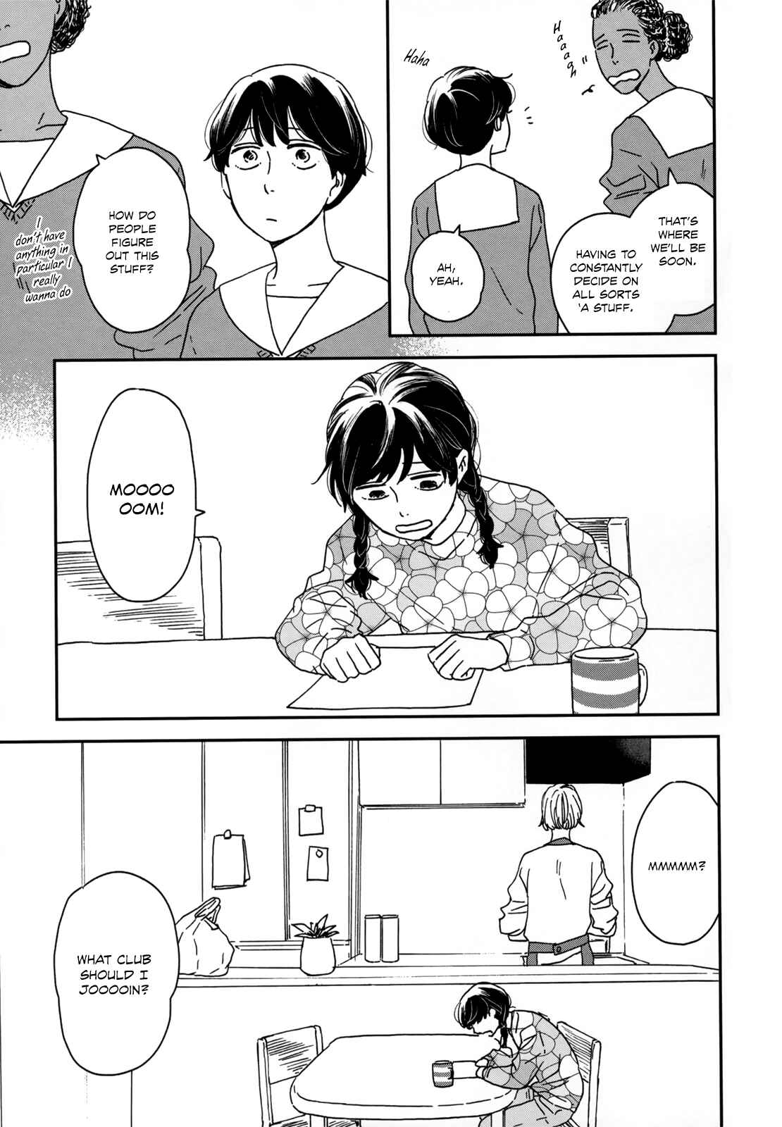 Page 16 Chapter 14 Ikoku Nikki