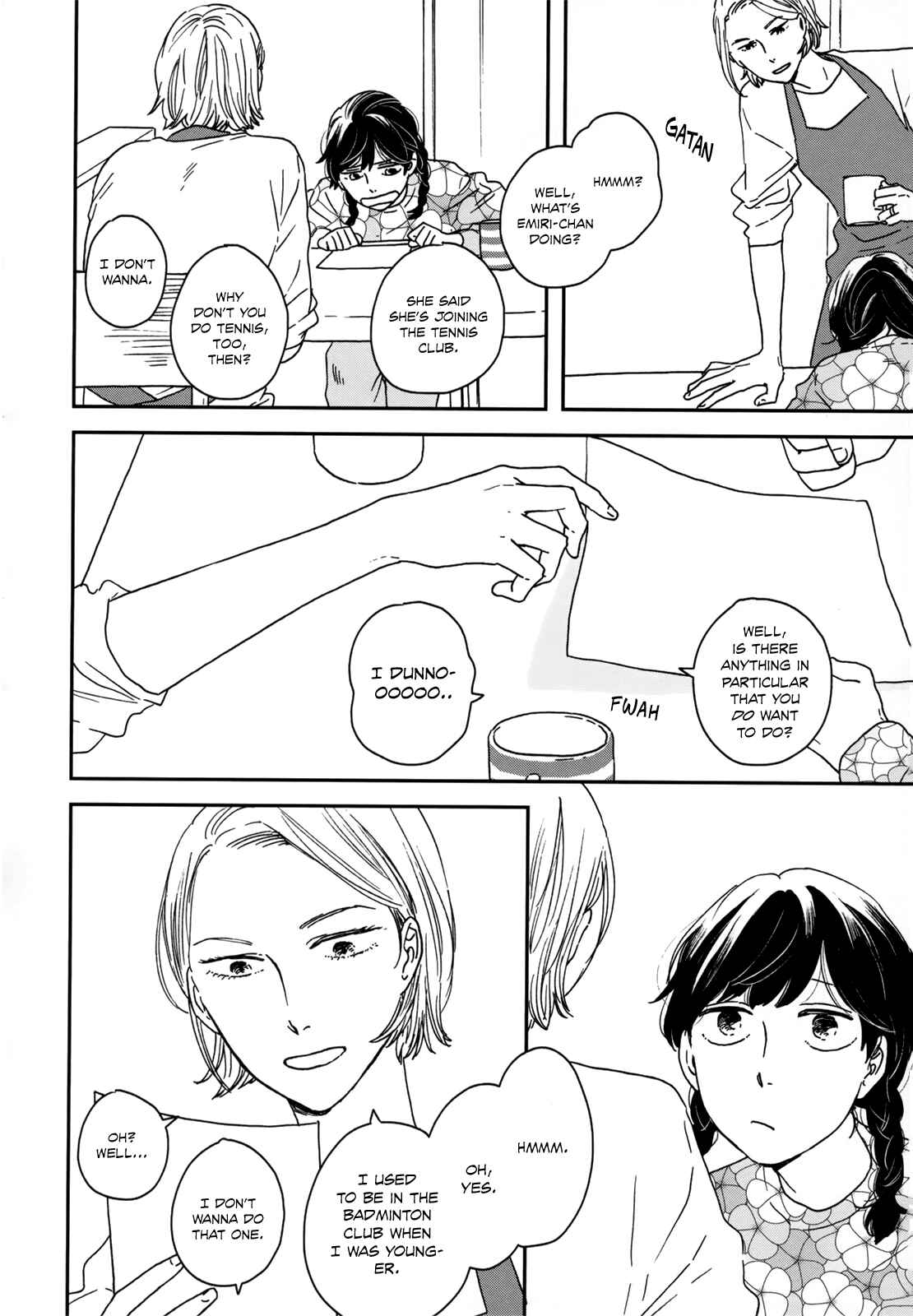 Page 17 Chapter 14 Ikoku Nikki