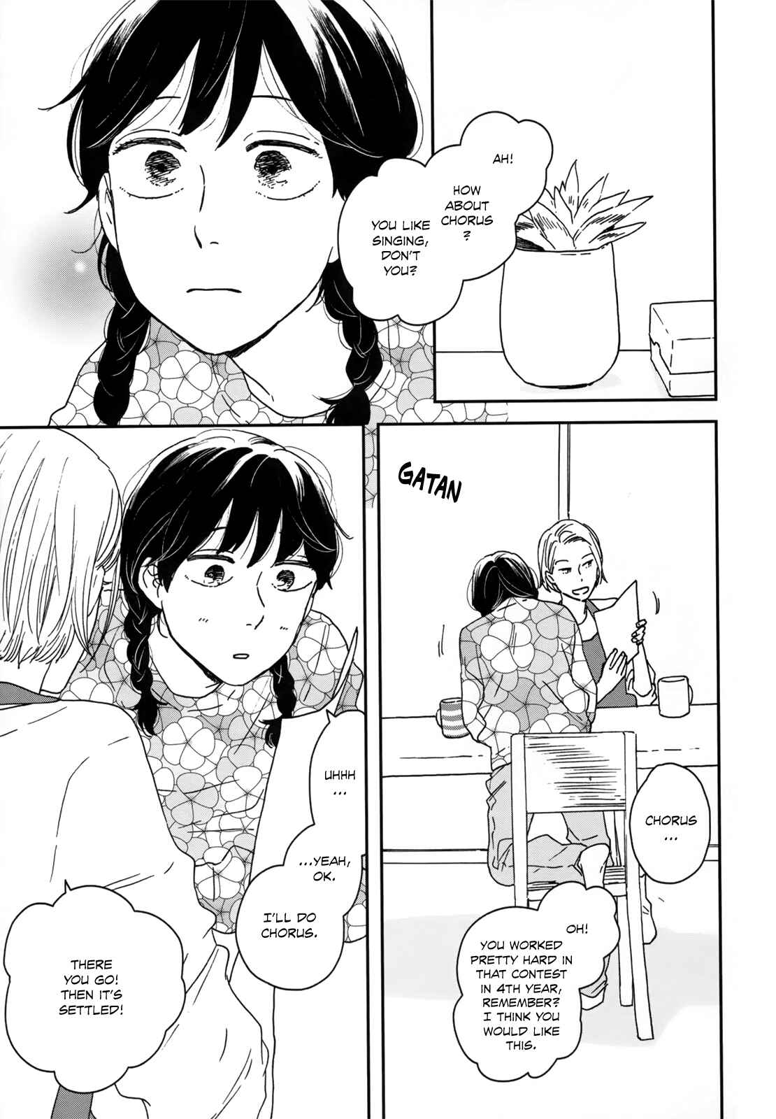 Page 18 Chapter 14 Ikoku Nikki