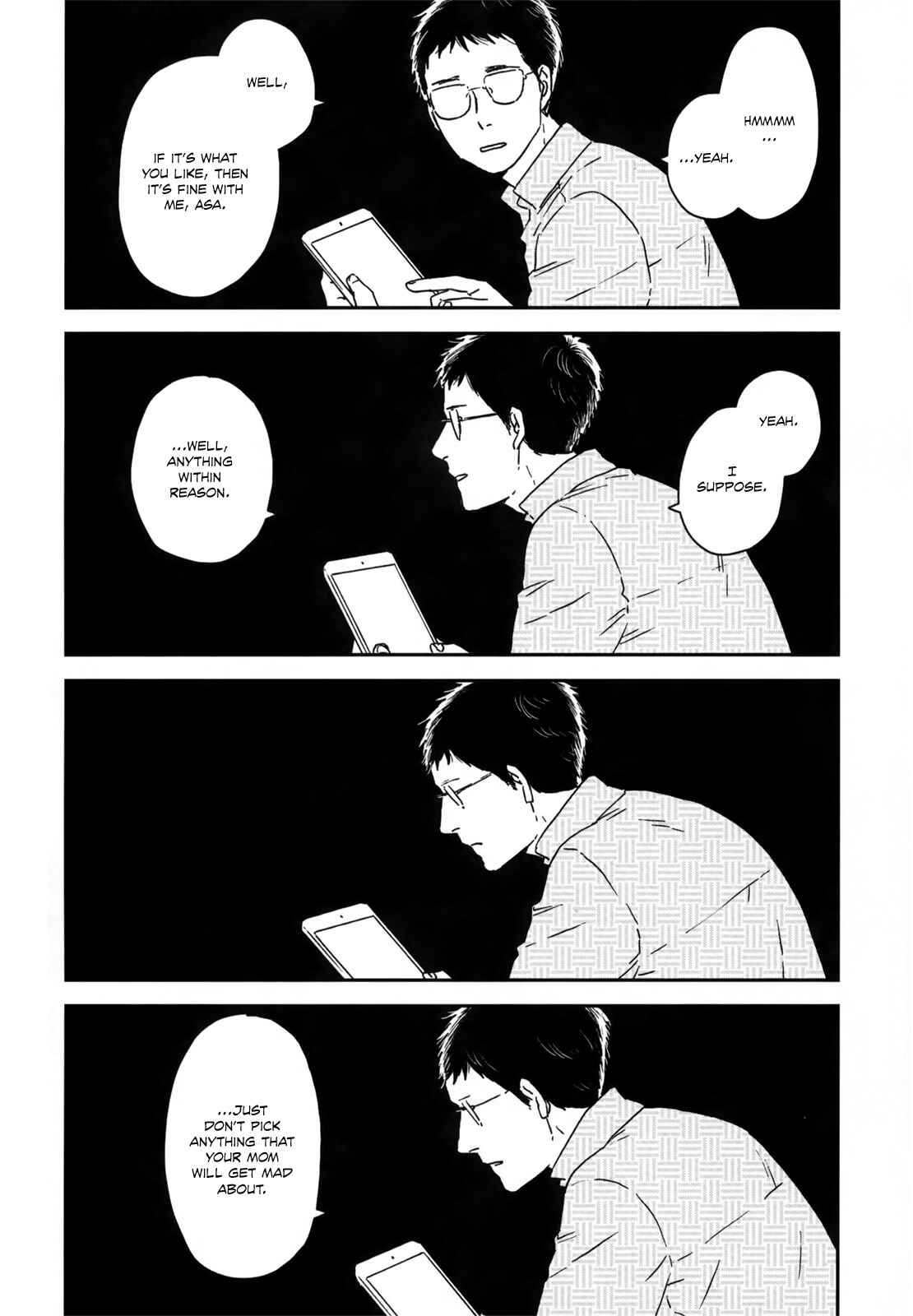 Page 21 Chapter 14 Ikoku Nikki