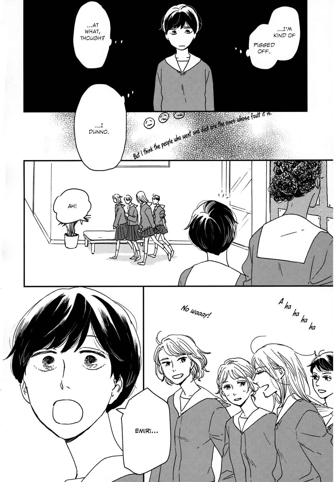Page 27 Chapter 14 Ikoku Nikki