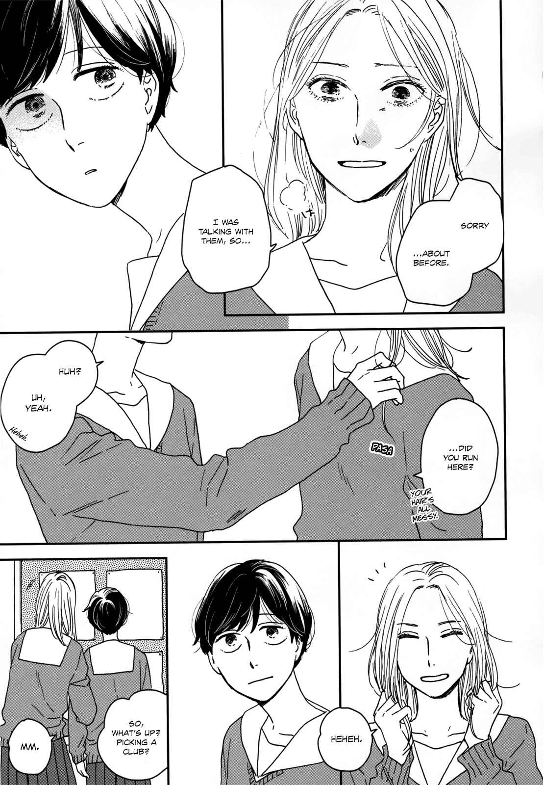 Page 34 Chapter 14 Ikoku Nikki