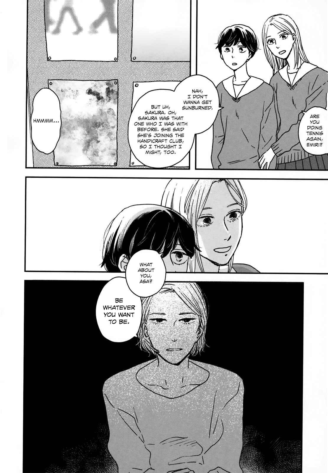 Page 35 Chapter 14 Ikoku Nikki