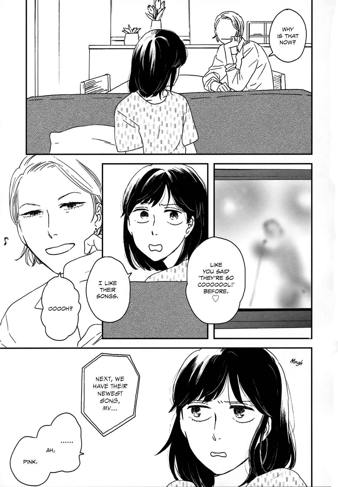 Page 6 Chapter 14 Ikoku Nikki