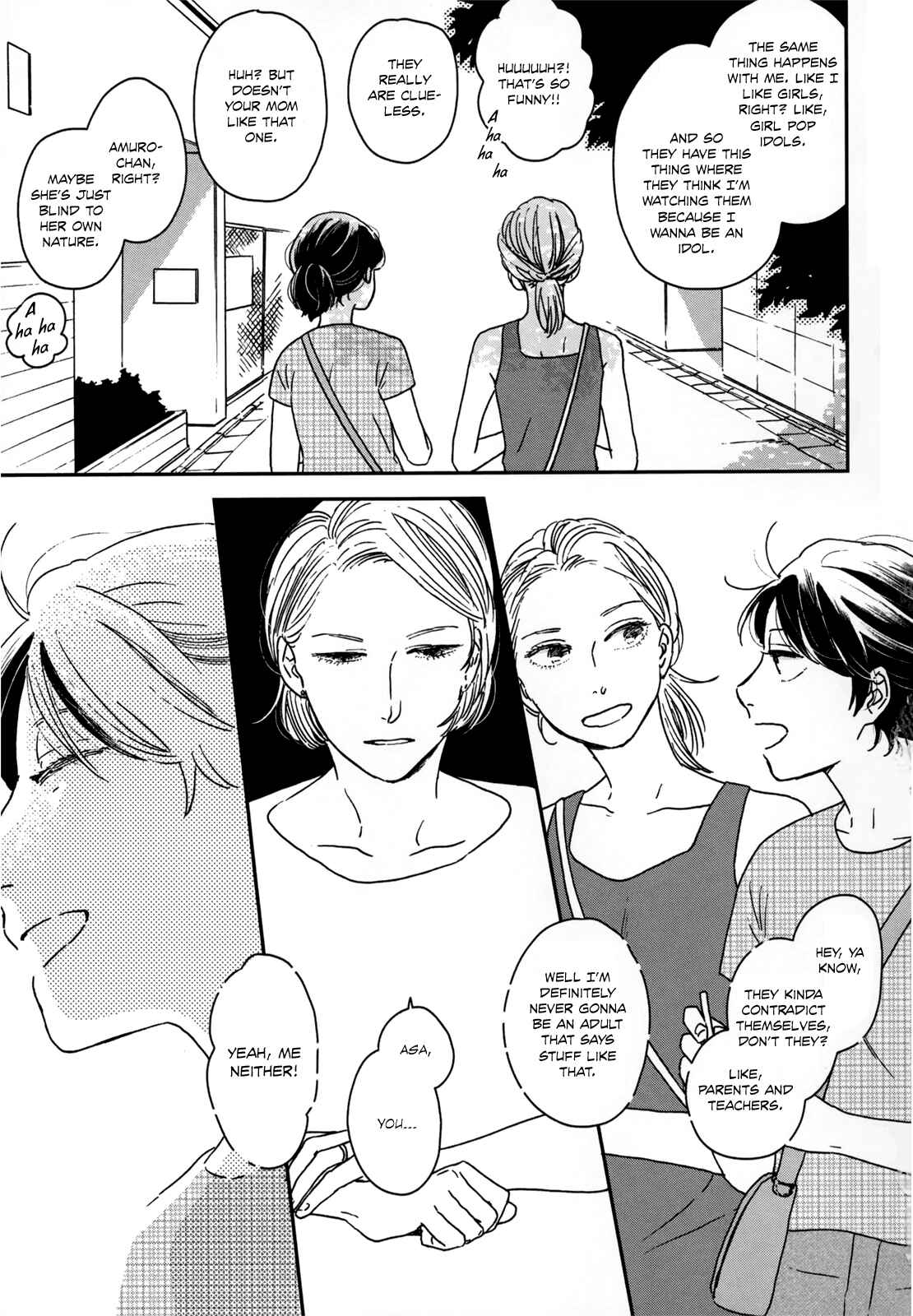 Page 8 Chapter 14 Ikoku Nikki