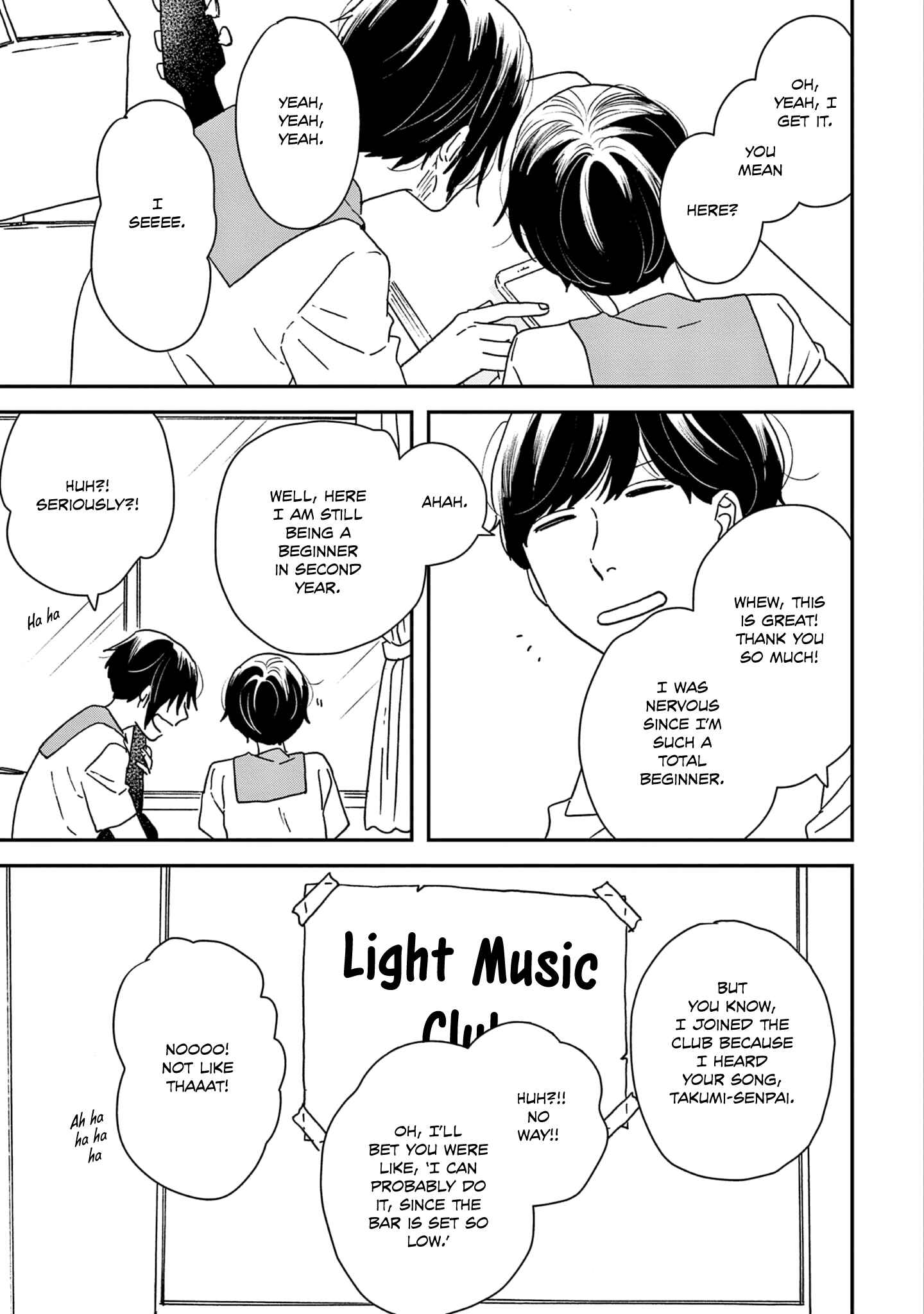 Page 14 Chapter 36 Ikoku Nikki