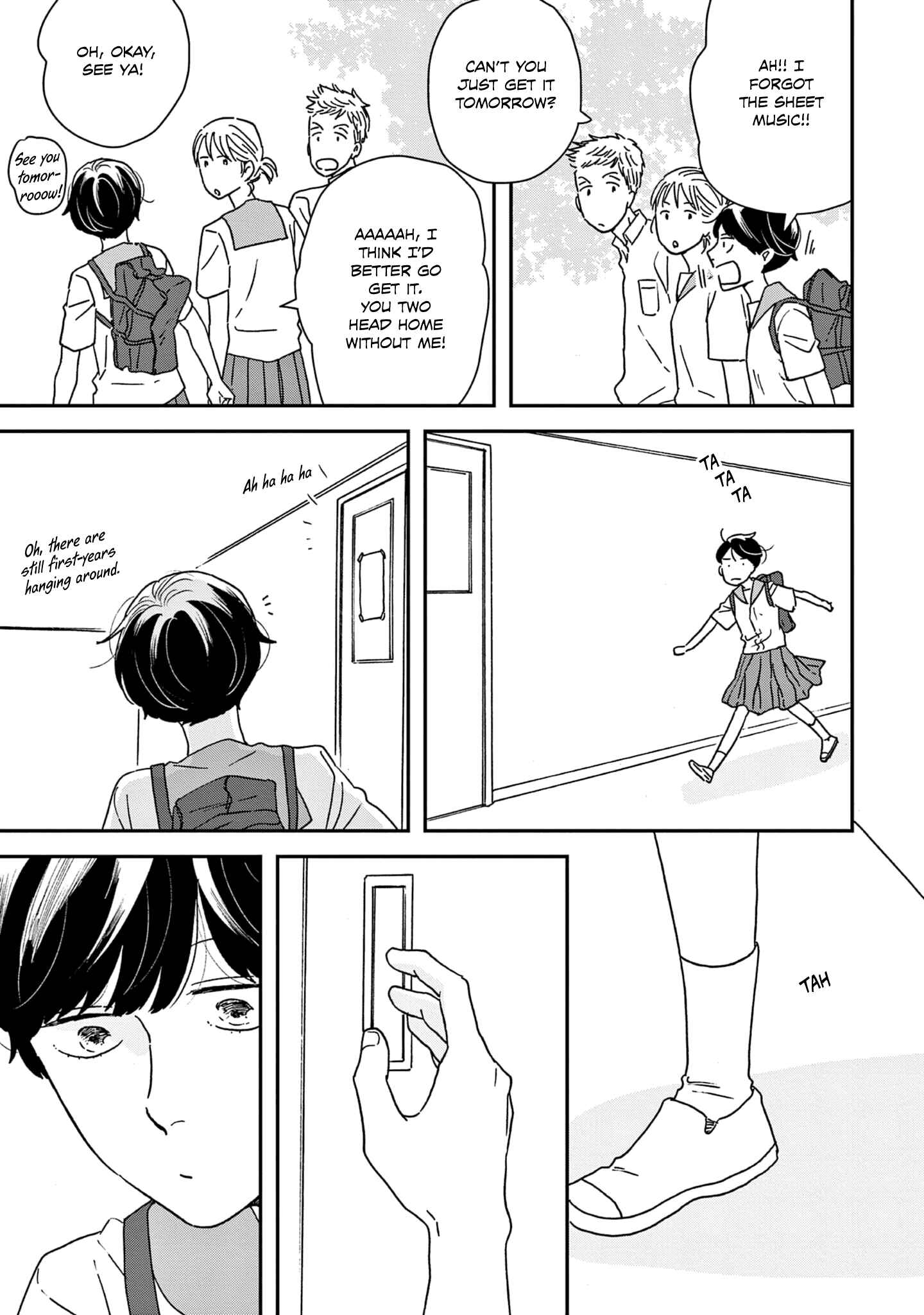 Page 16 Chapter 36 Ikoku Nikki