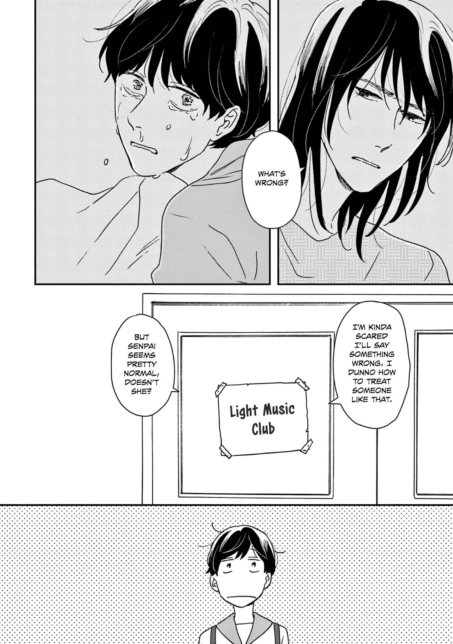 Page 23 Chapter 36 Ikoku Nikki