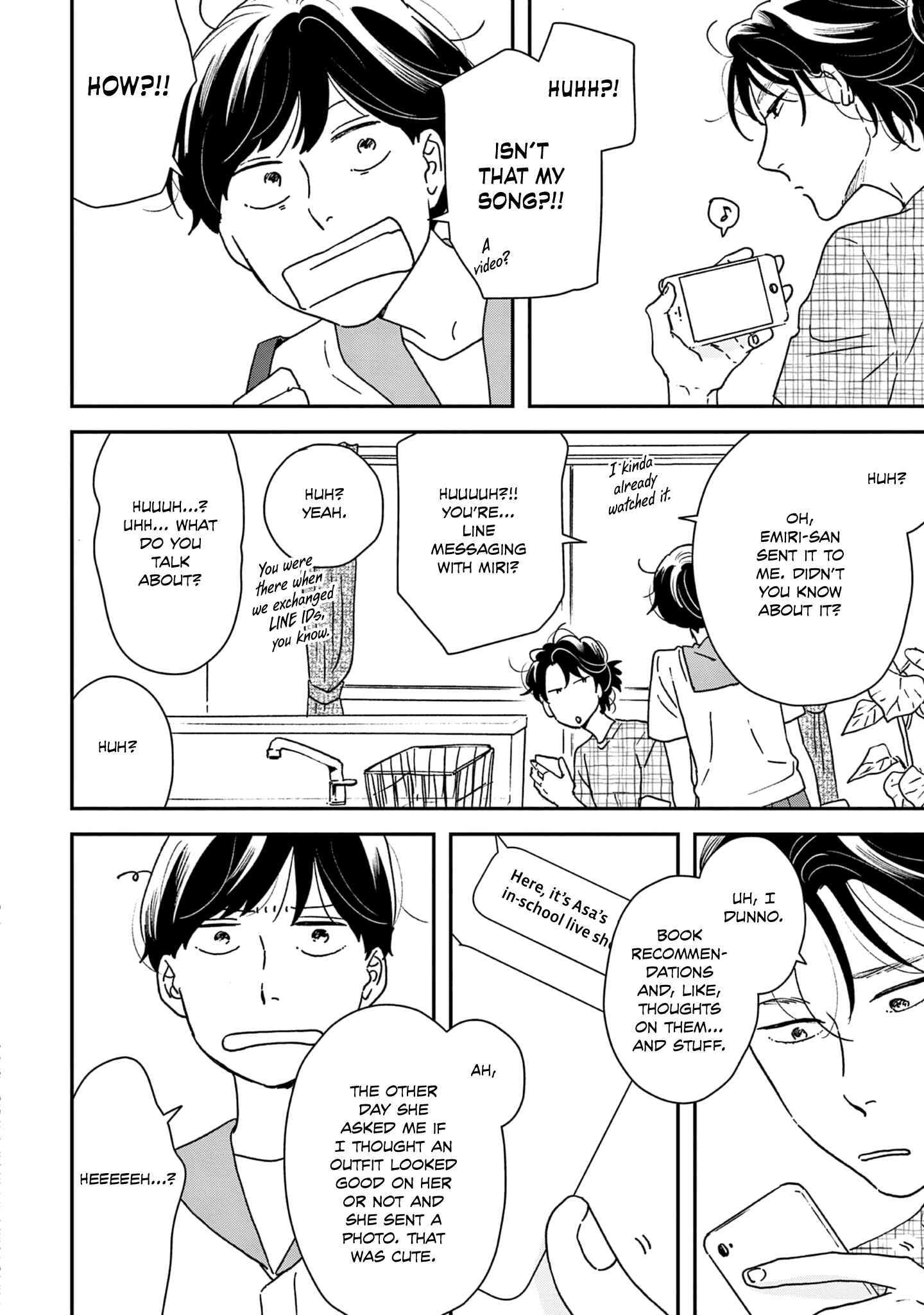 Page 25 Chapter 36 Ikoku Nikki