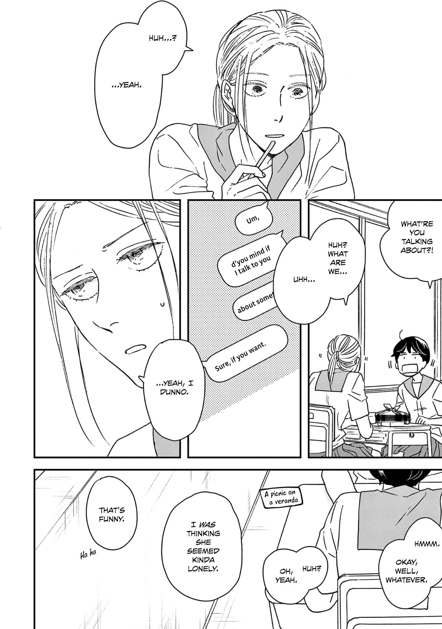 Page 29 Chapter 36 Ikoku Nikki