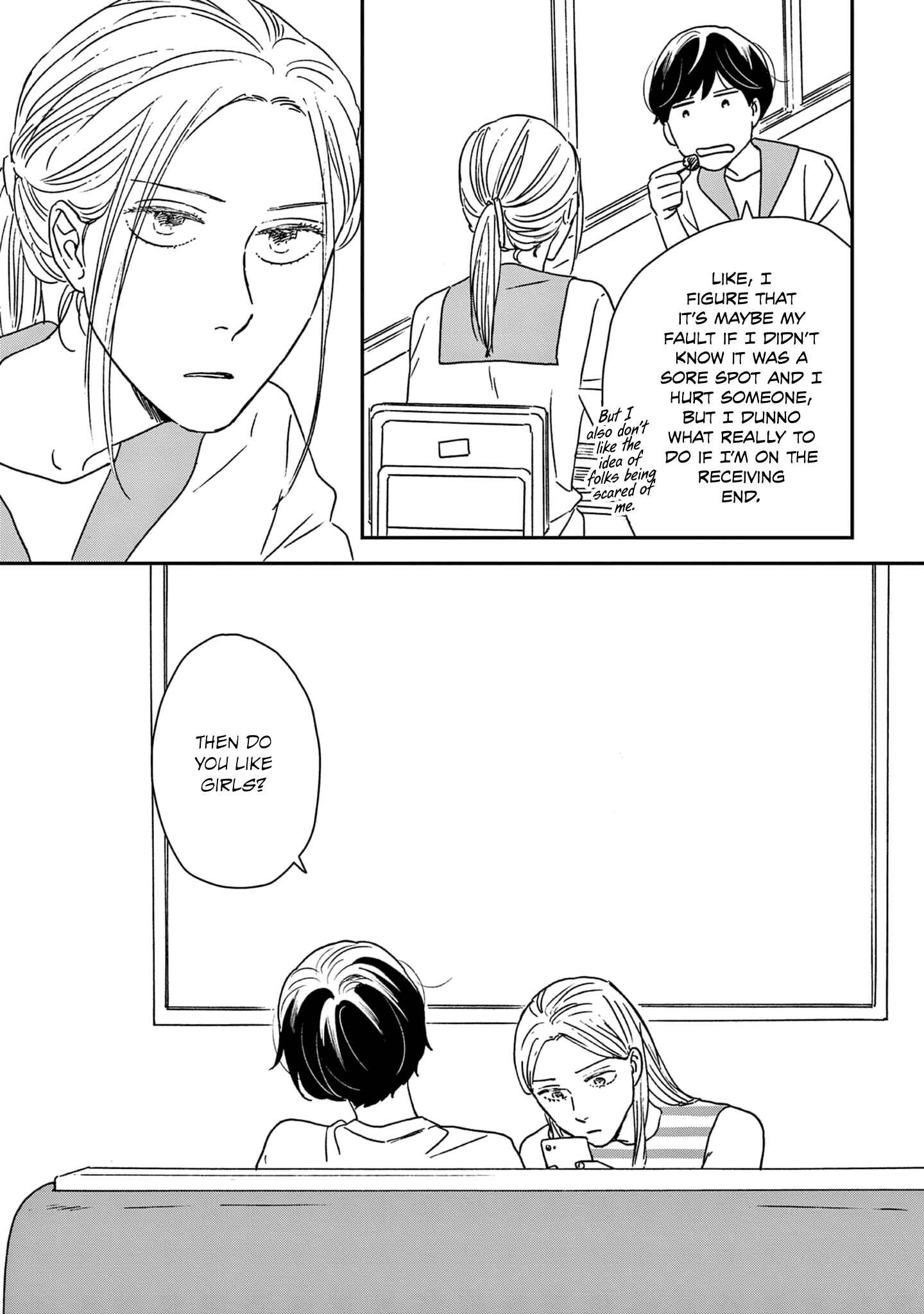 Page 36 Chapter 36 Ikoku Nikki