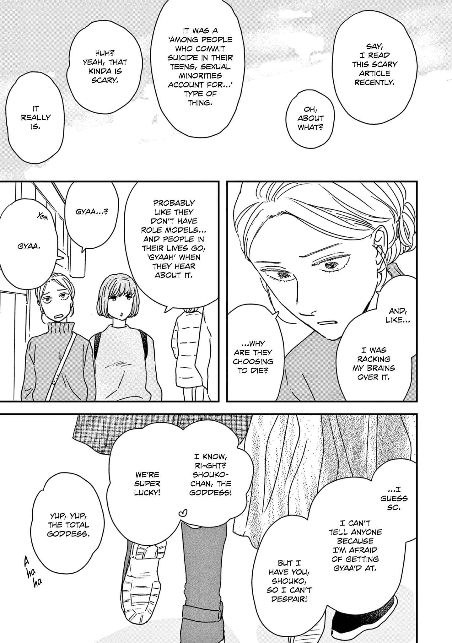 Page 40 Chapter 36 Ikoku Nikki