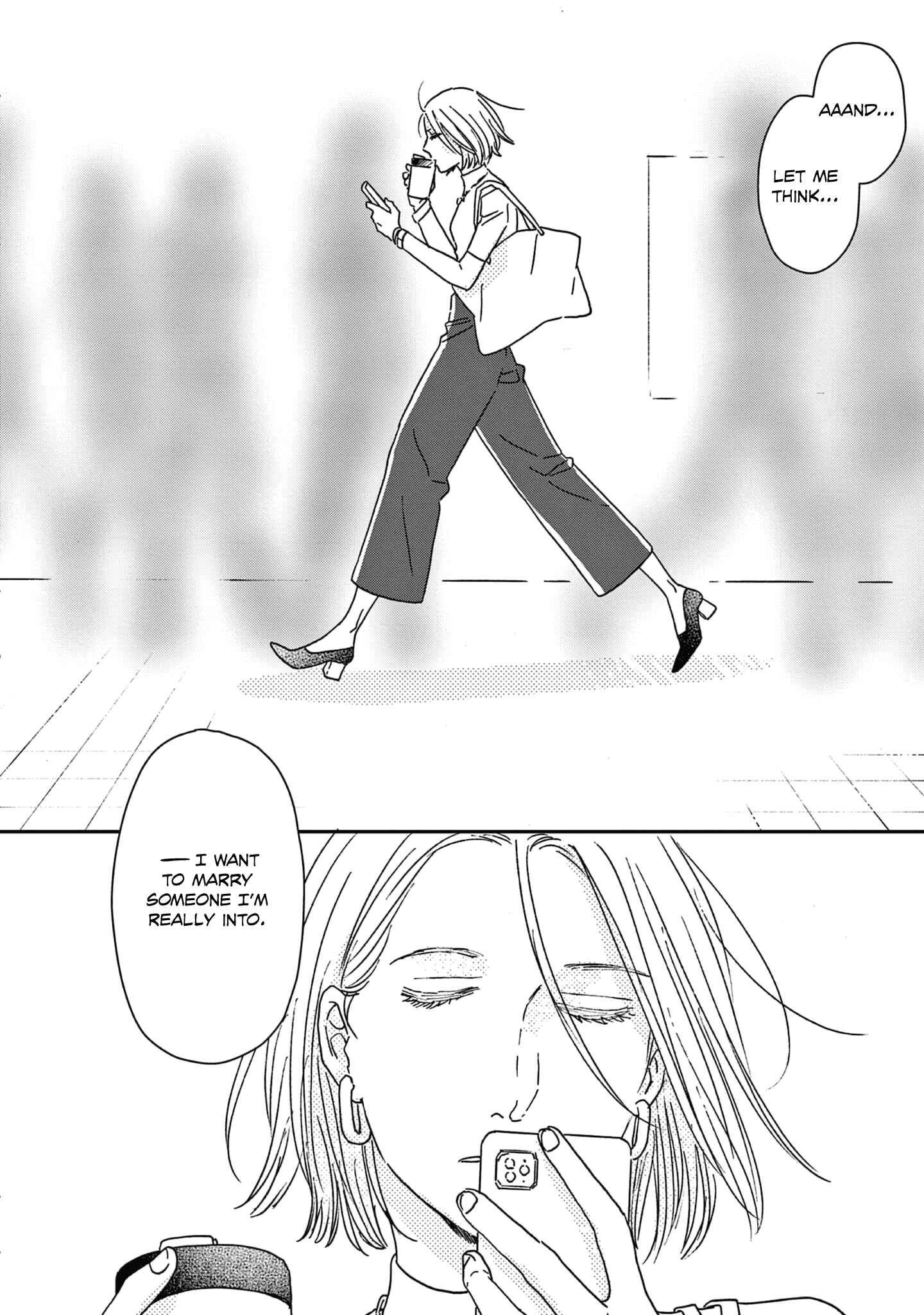 Page 23 Chapter 37 Ikoku Nikki