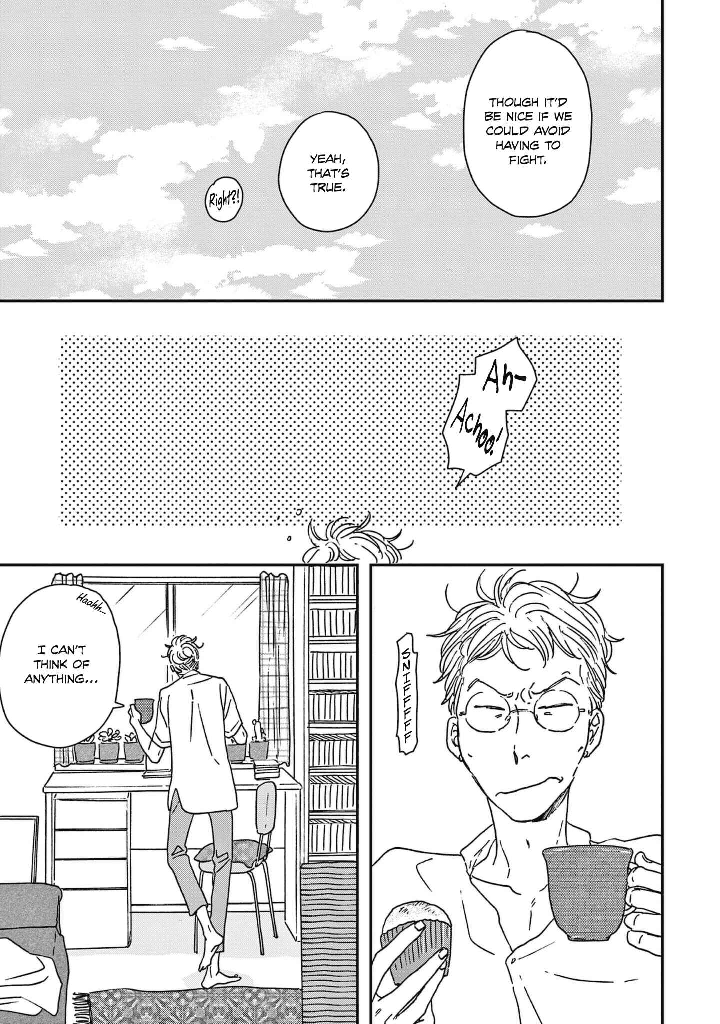 Page 26 Chapter 37 Ikoku Nikki