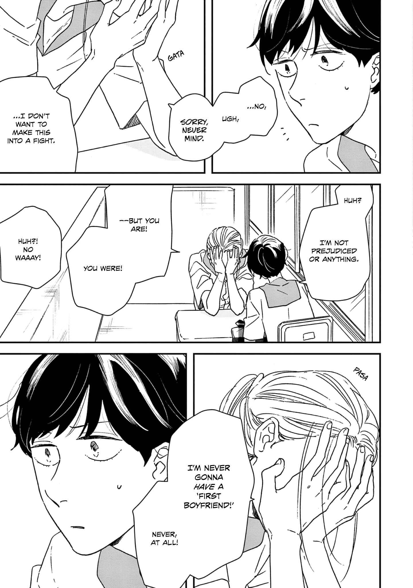 Page 6 Chapter 37 Ikoku Nikki