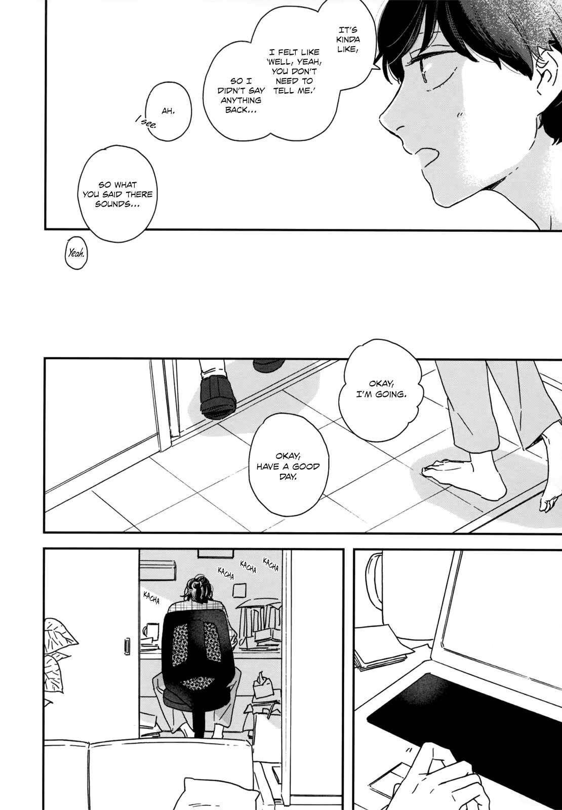 Page 12 Chapter 16 Ikoku Nikki