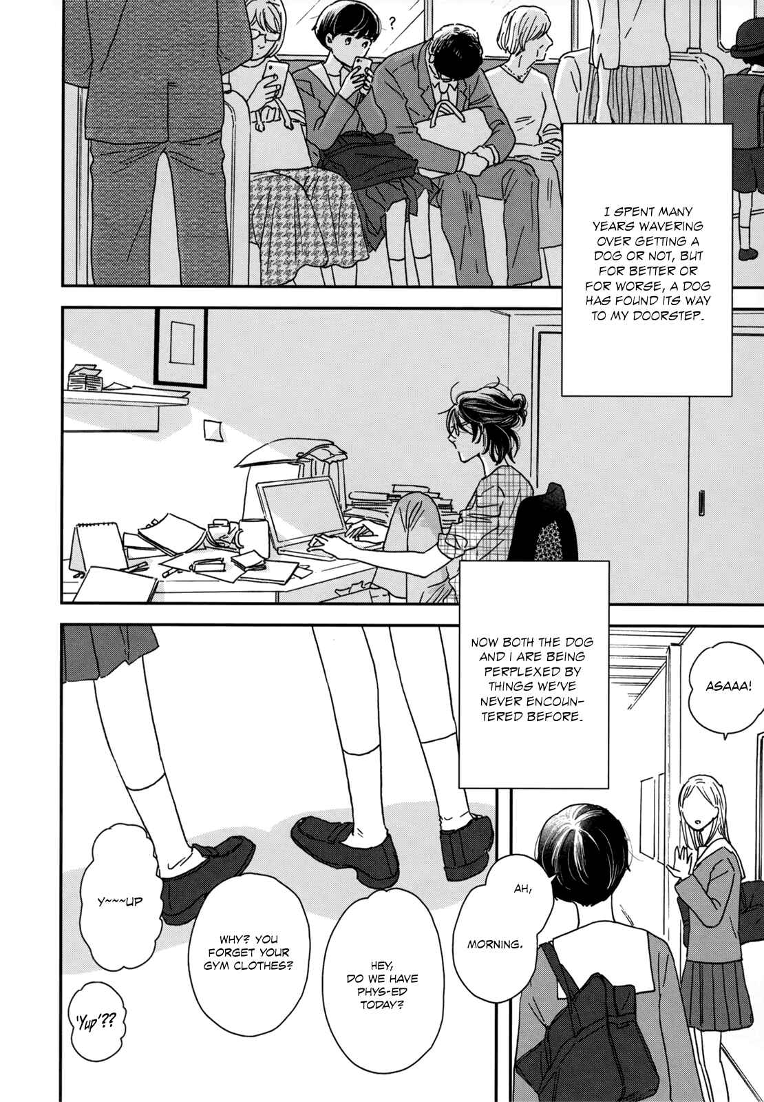Page 14 Chapter 16 Ikoku Nikki