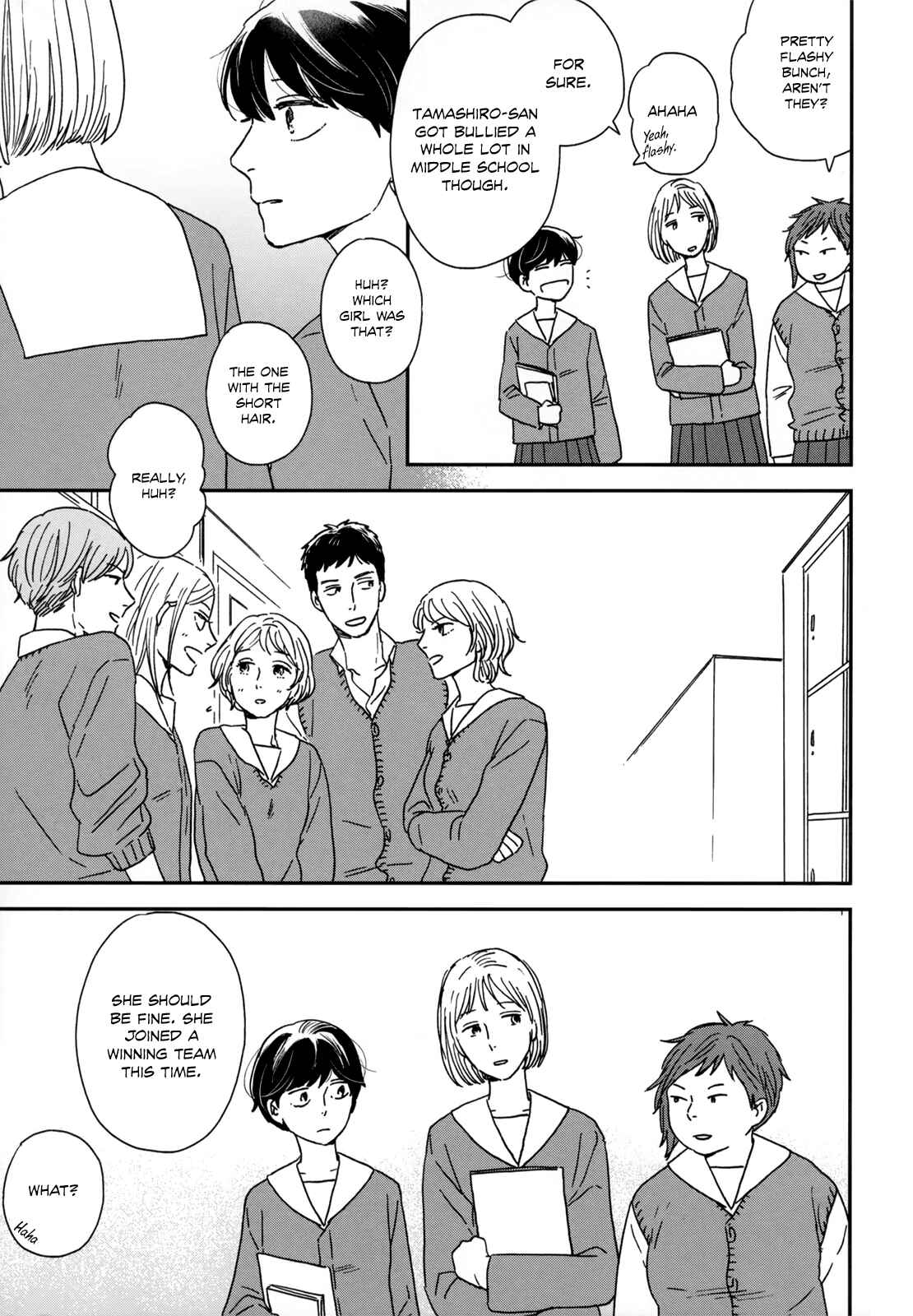 Page 21 Chapter 16 Ikoku Nikki