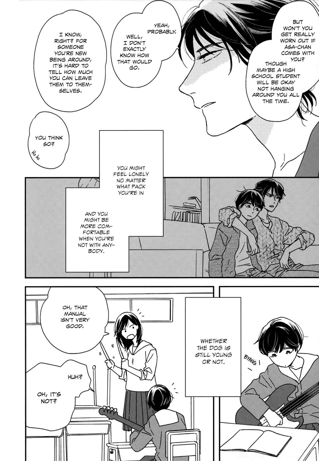 Page 24 Chapter 16 Ikoku Nikki