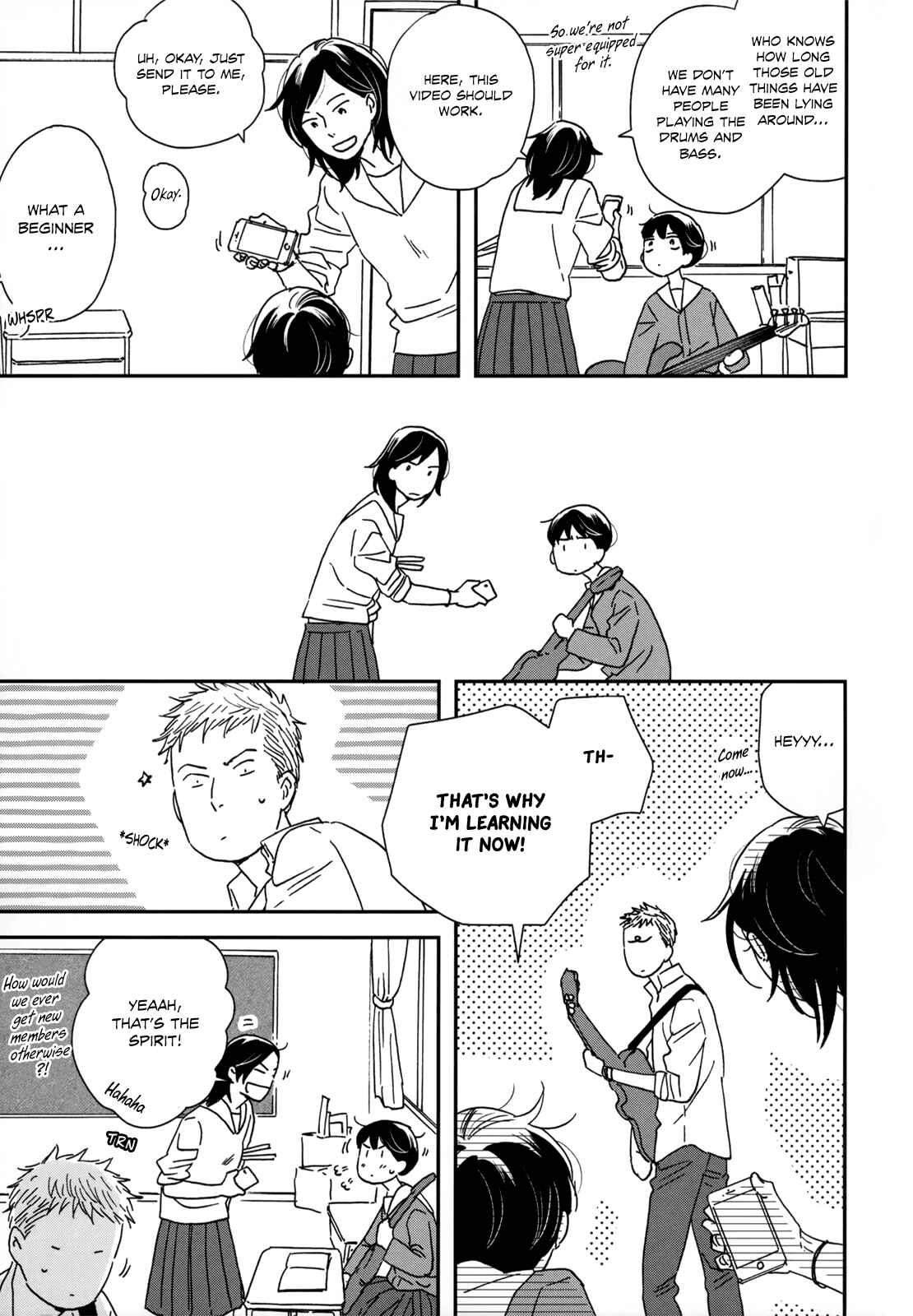 Page 25 Chapter 16 Ikoku Nikki