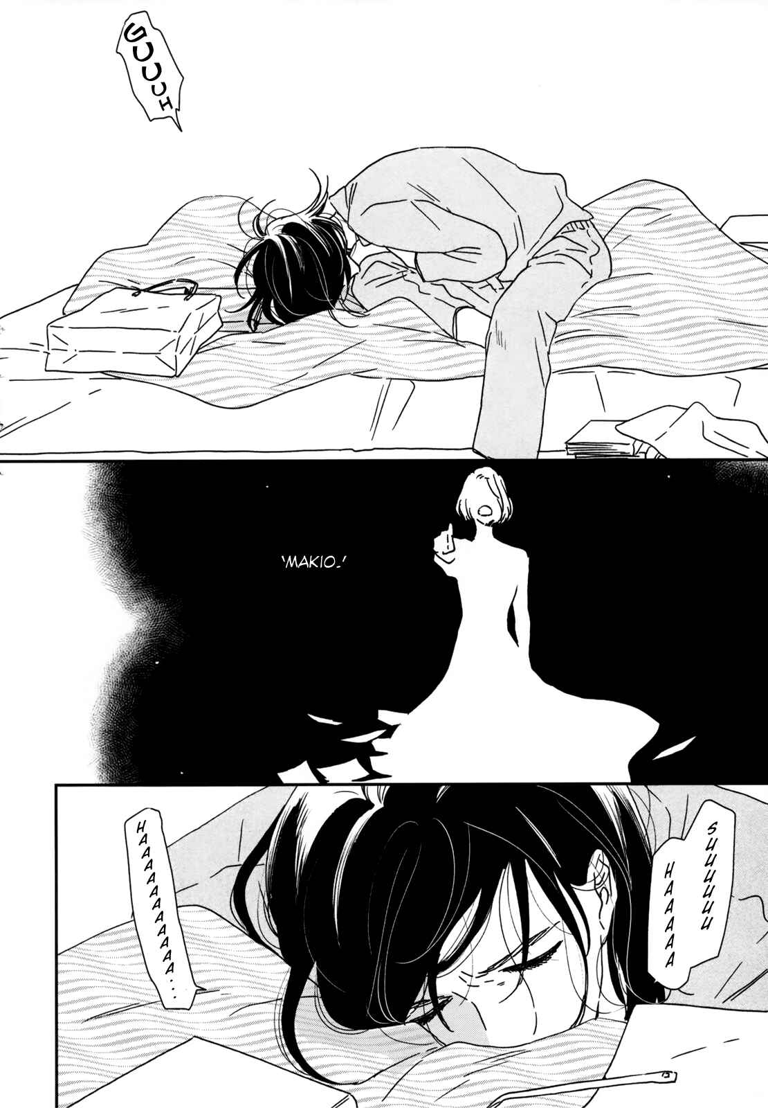 Page 38 Chapter 16 Ikoku Nikki