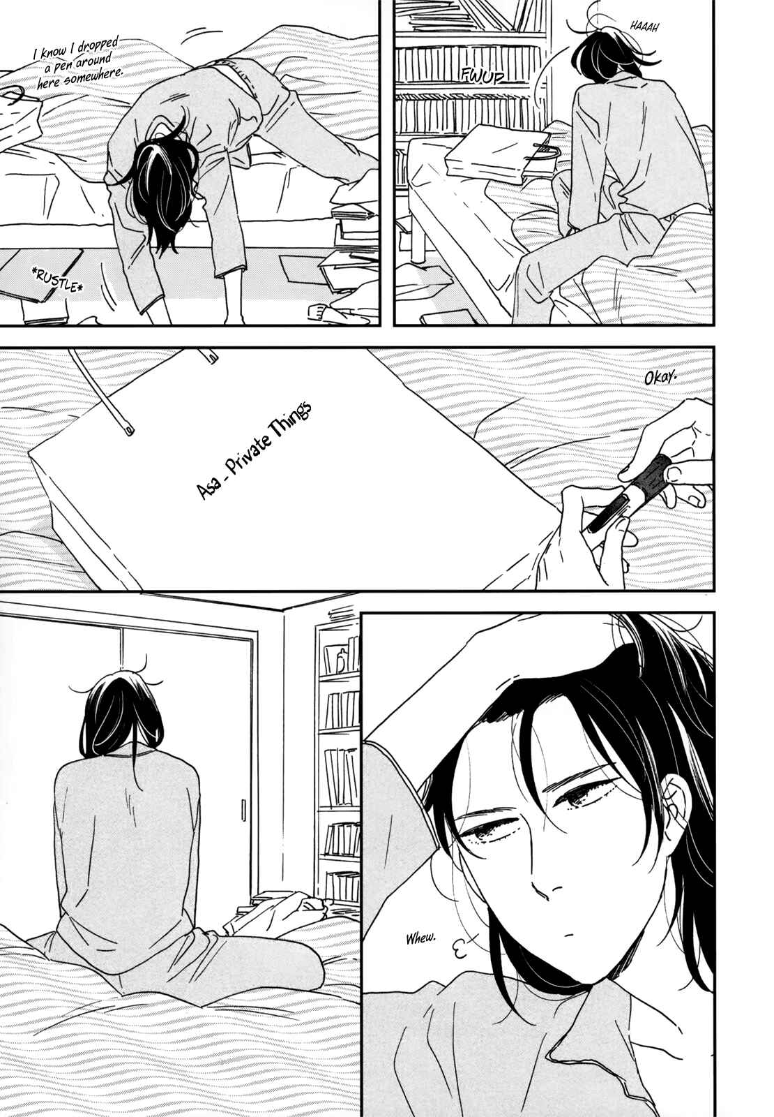 Page 39 Chapter 16 Ikoku Nikki