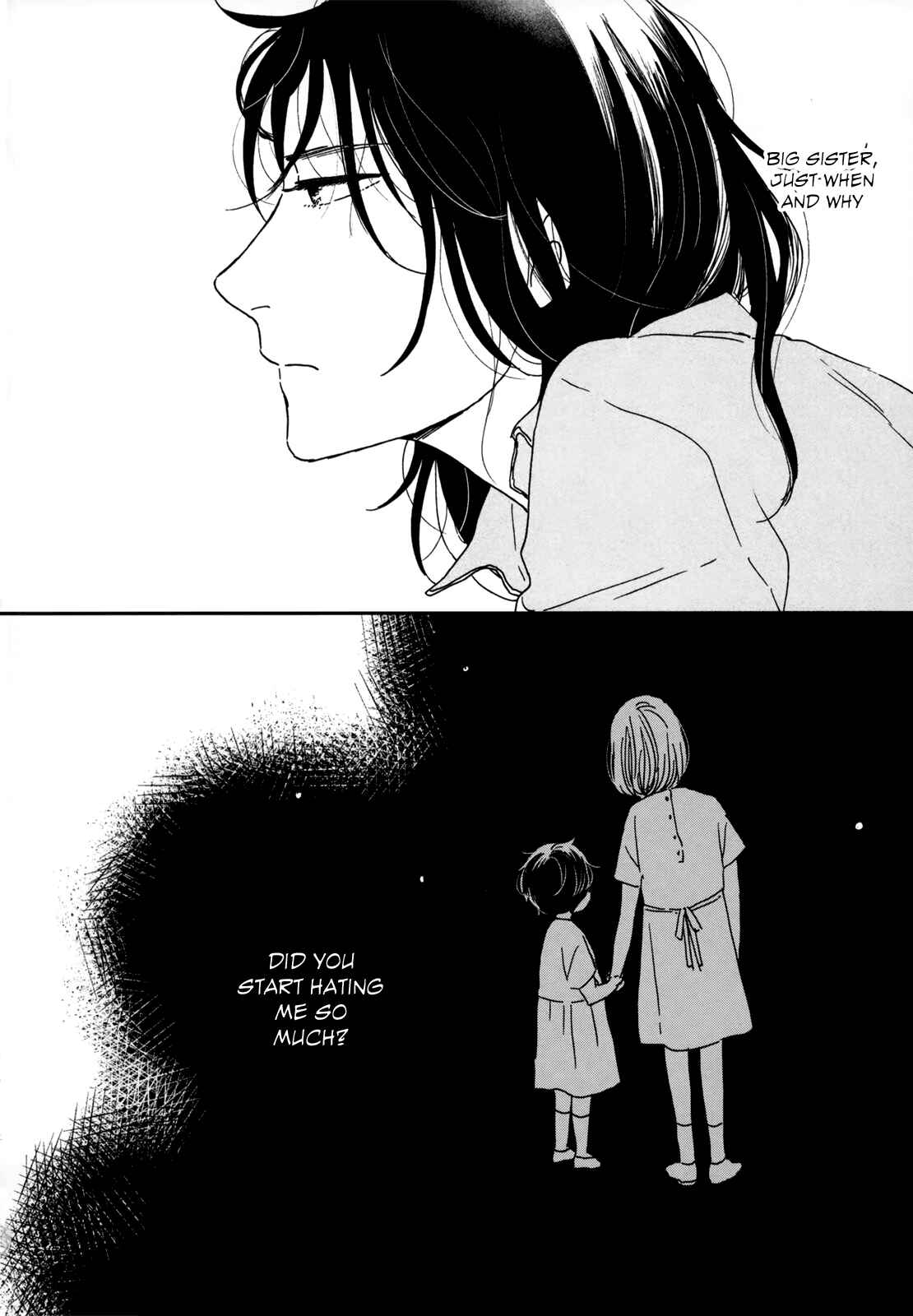 Page 40 Chapter 16 Ikoku Nikki