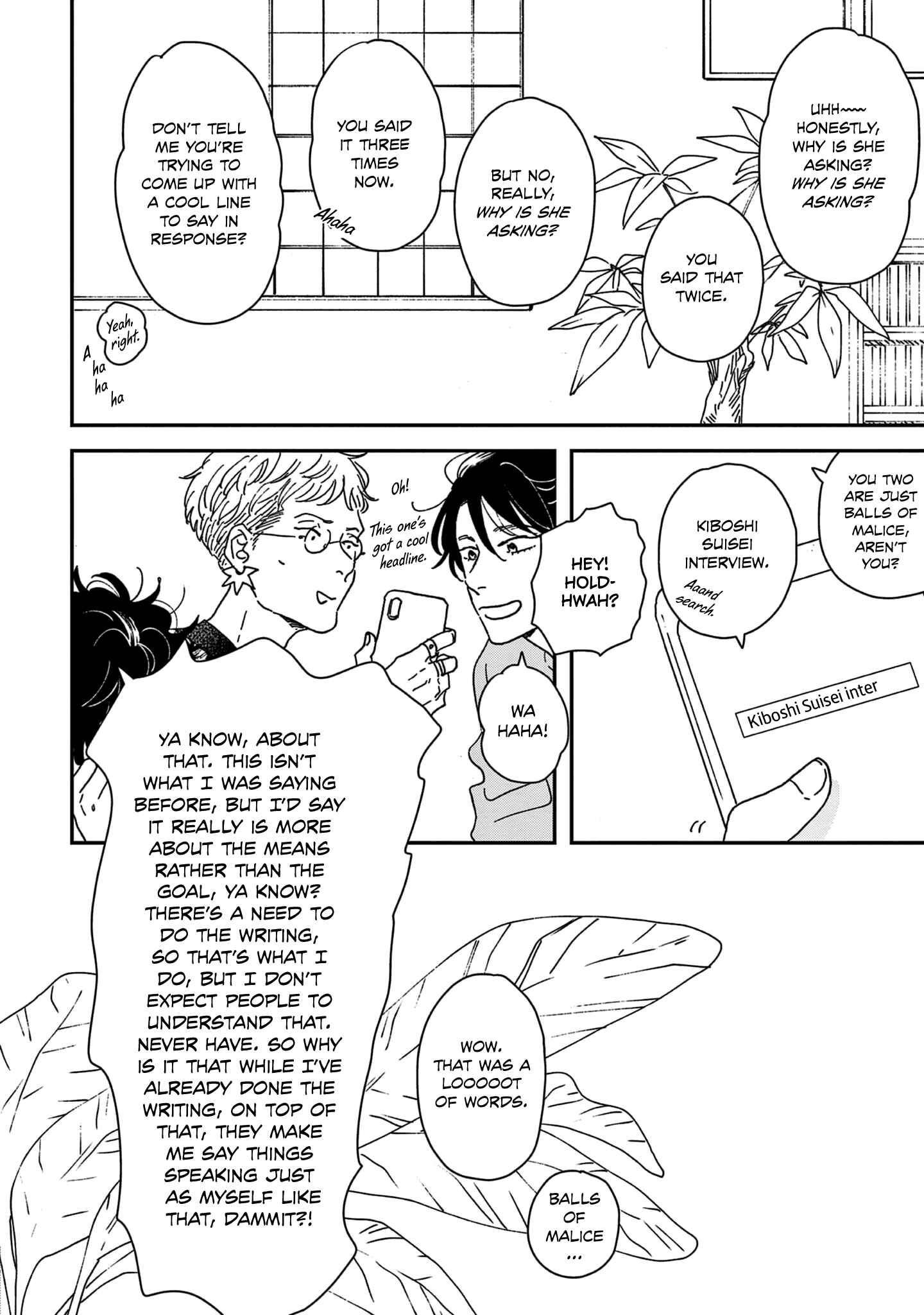 Page 12 Chapter 45 Ikoku Nikki