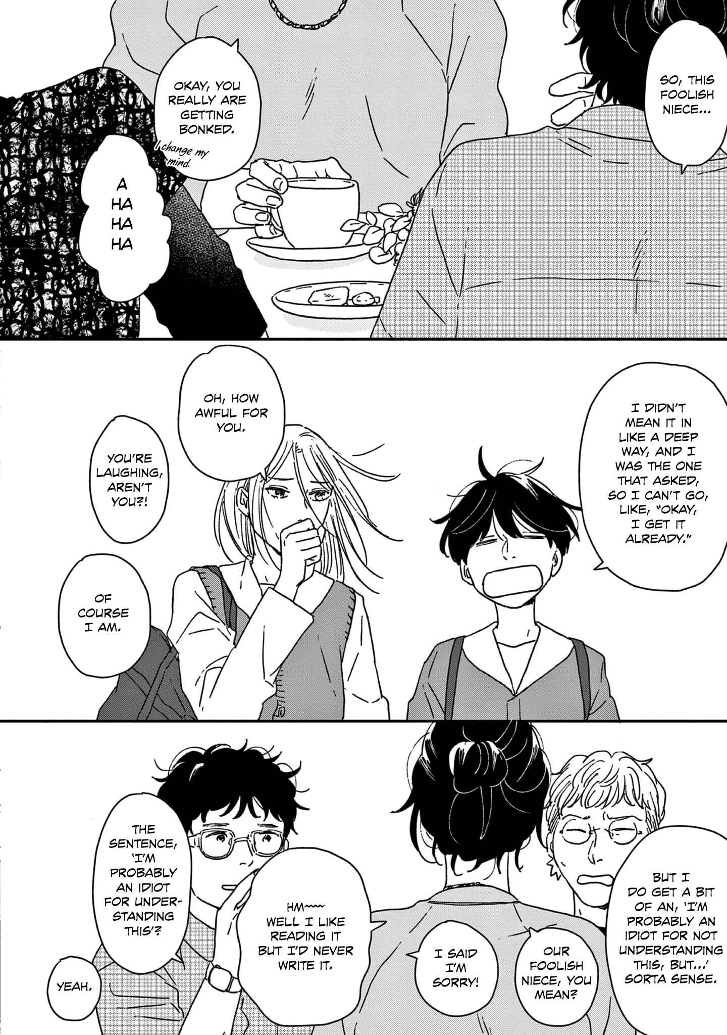 Page 14 Chapter 45 Ikoku Nikki