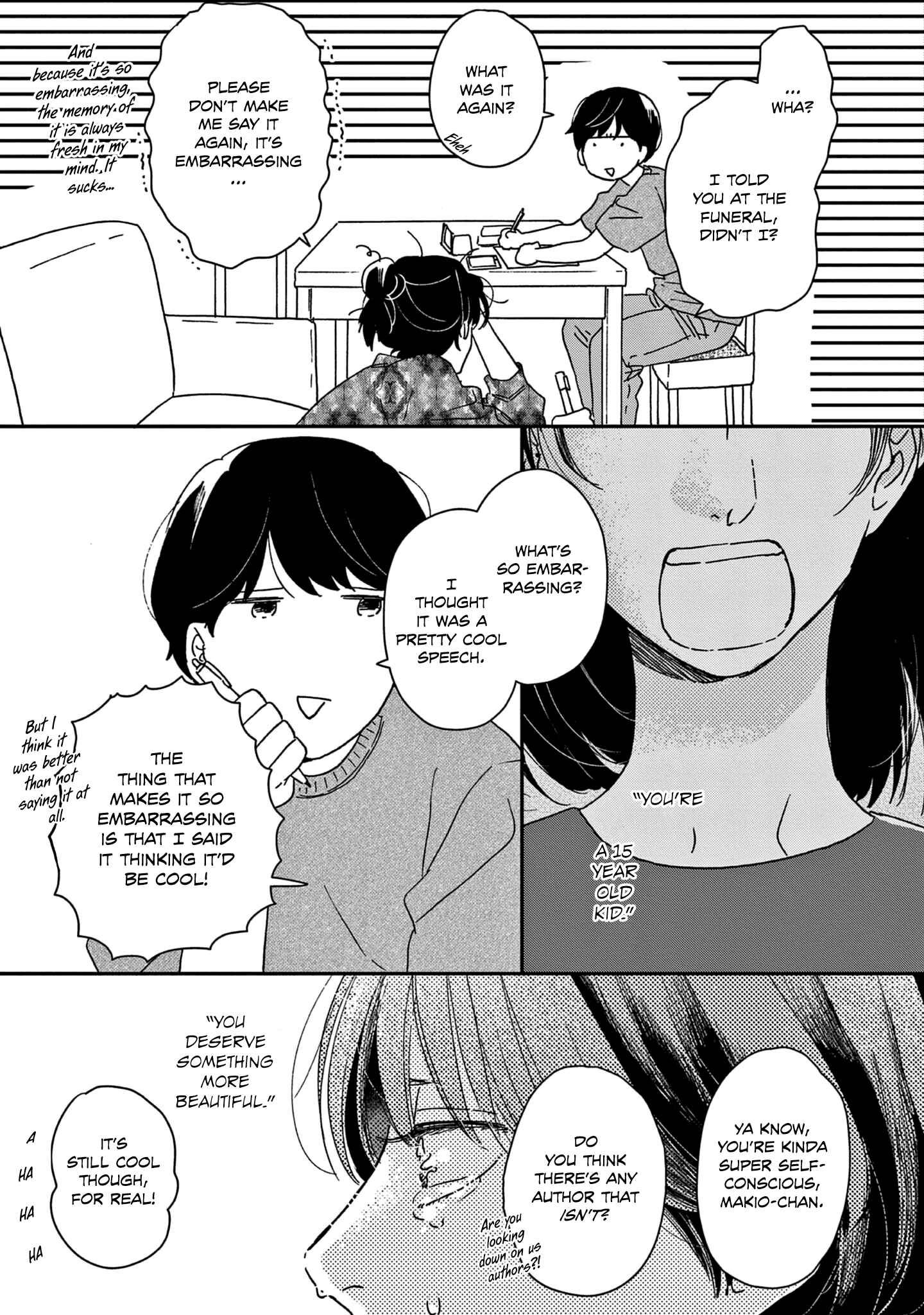 Page 3 Chapter 45 Ikoku Nikki