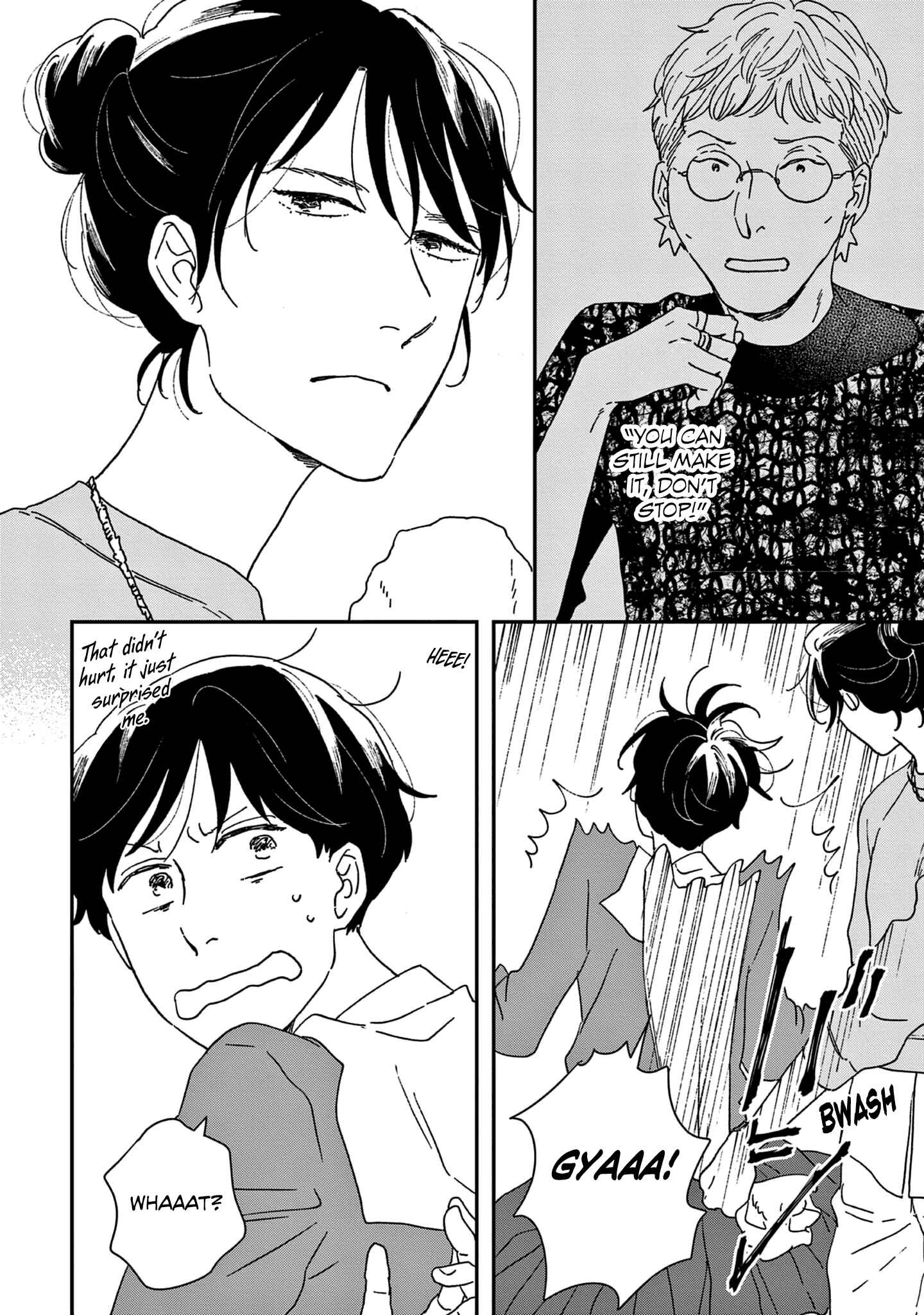 Page 30 Chapter 45 Ikoku Nikki