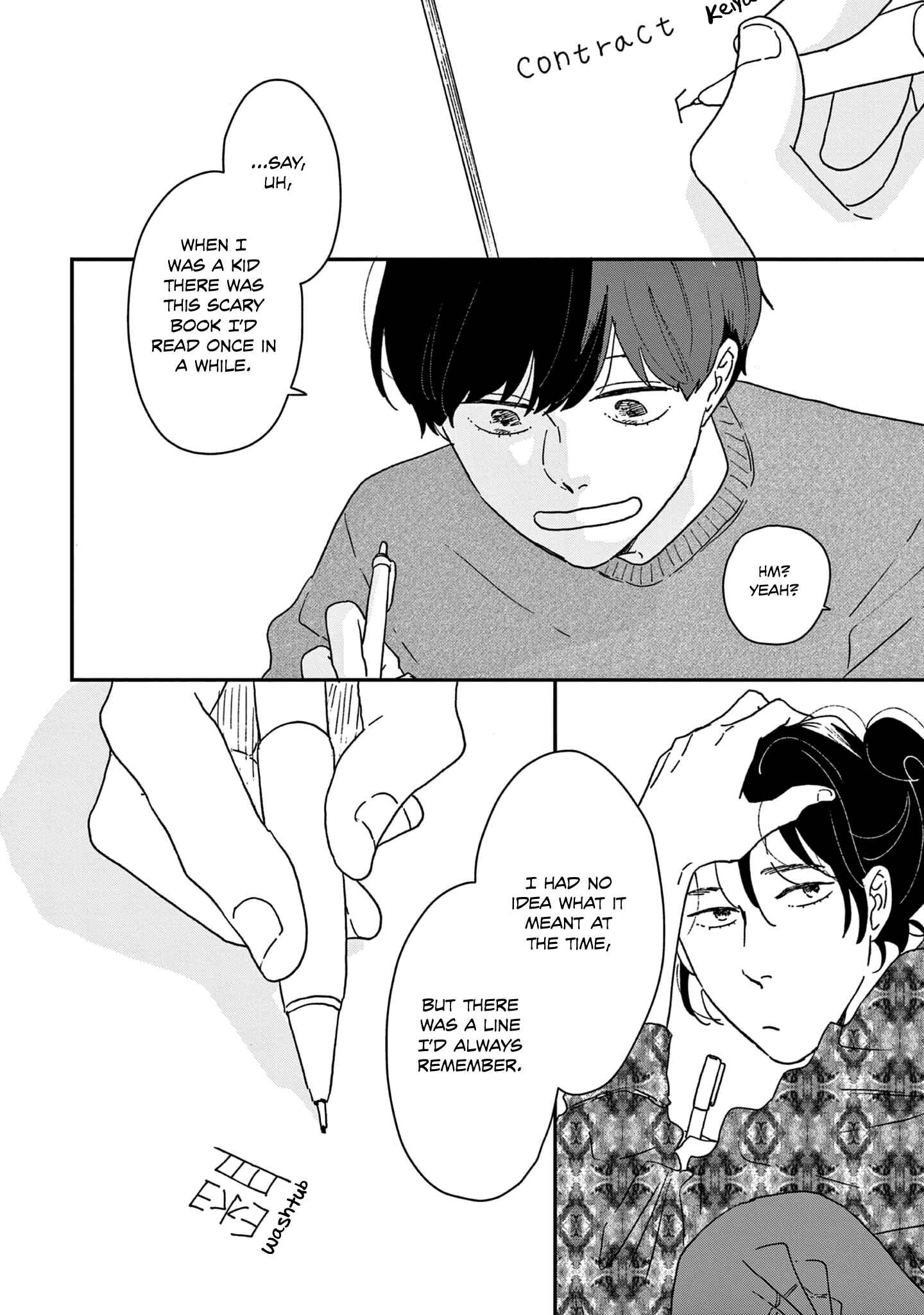 Page 4 Chapter 45 Ikoku Nikki
