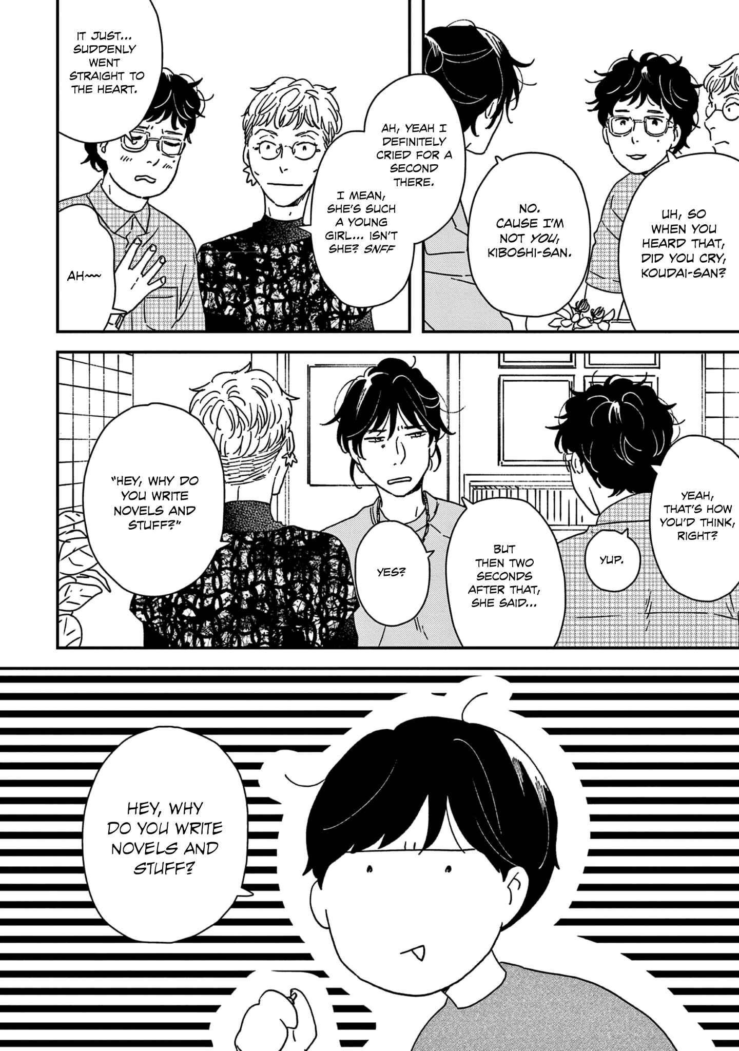 Page 8 Chapter 45 Ikoku Nikki